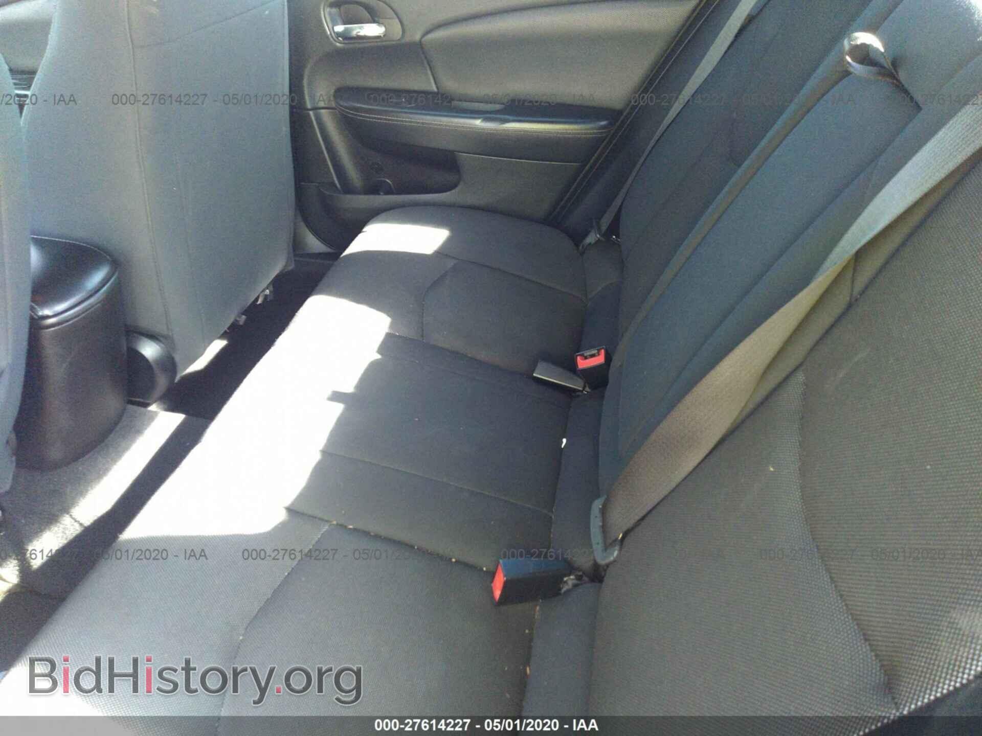 2014 DODGE AVENGER - VIN: 1C3CDZAB6EN188530 - Фото 8