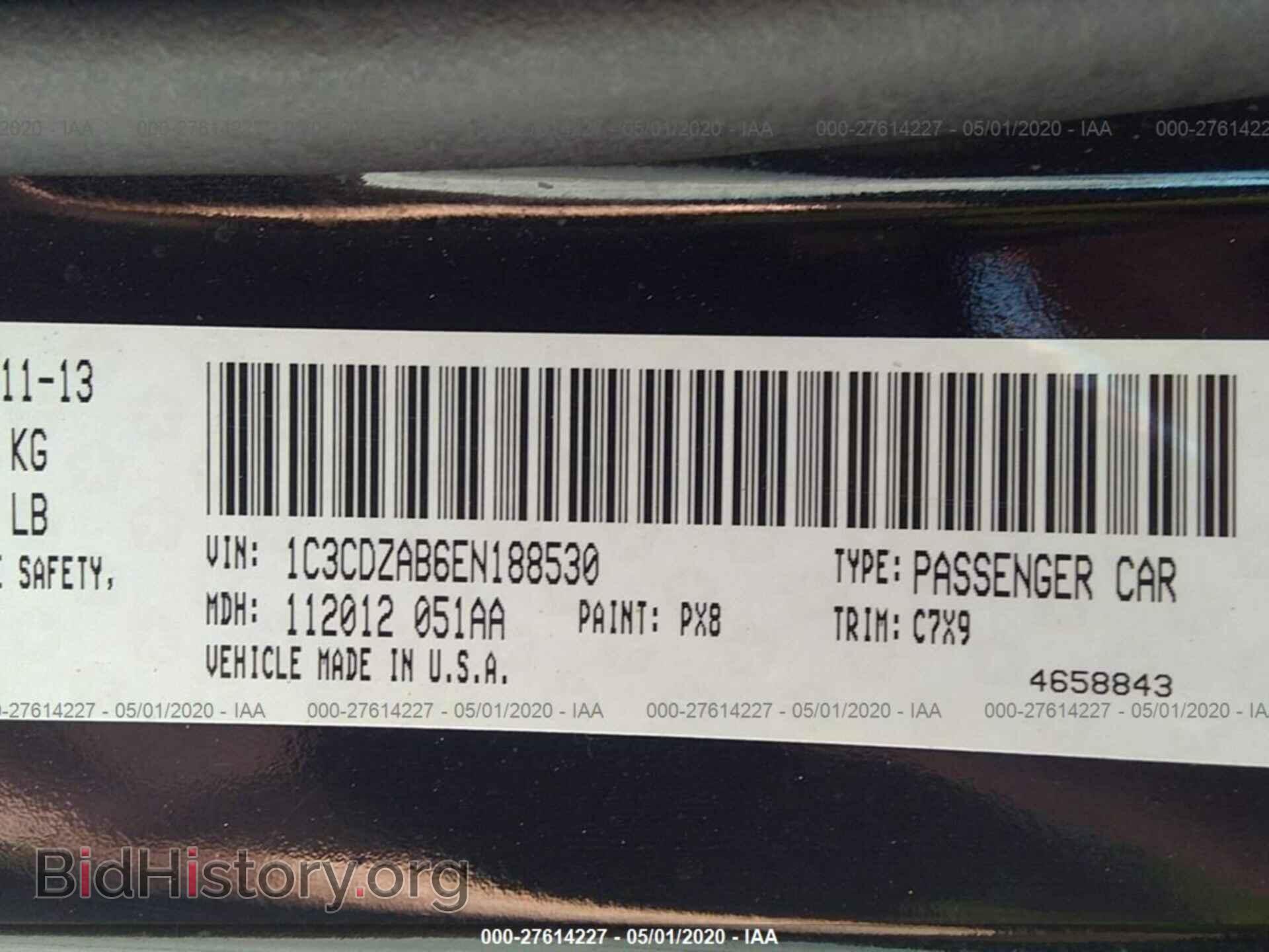 2014 DODGE AVENGER - VIN: 1C3CDZAB6EN188530 - Фото 9