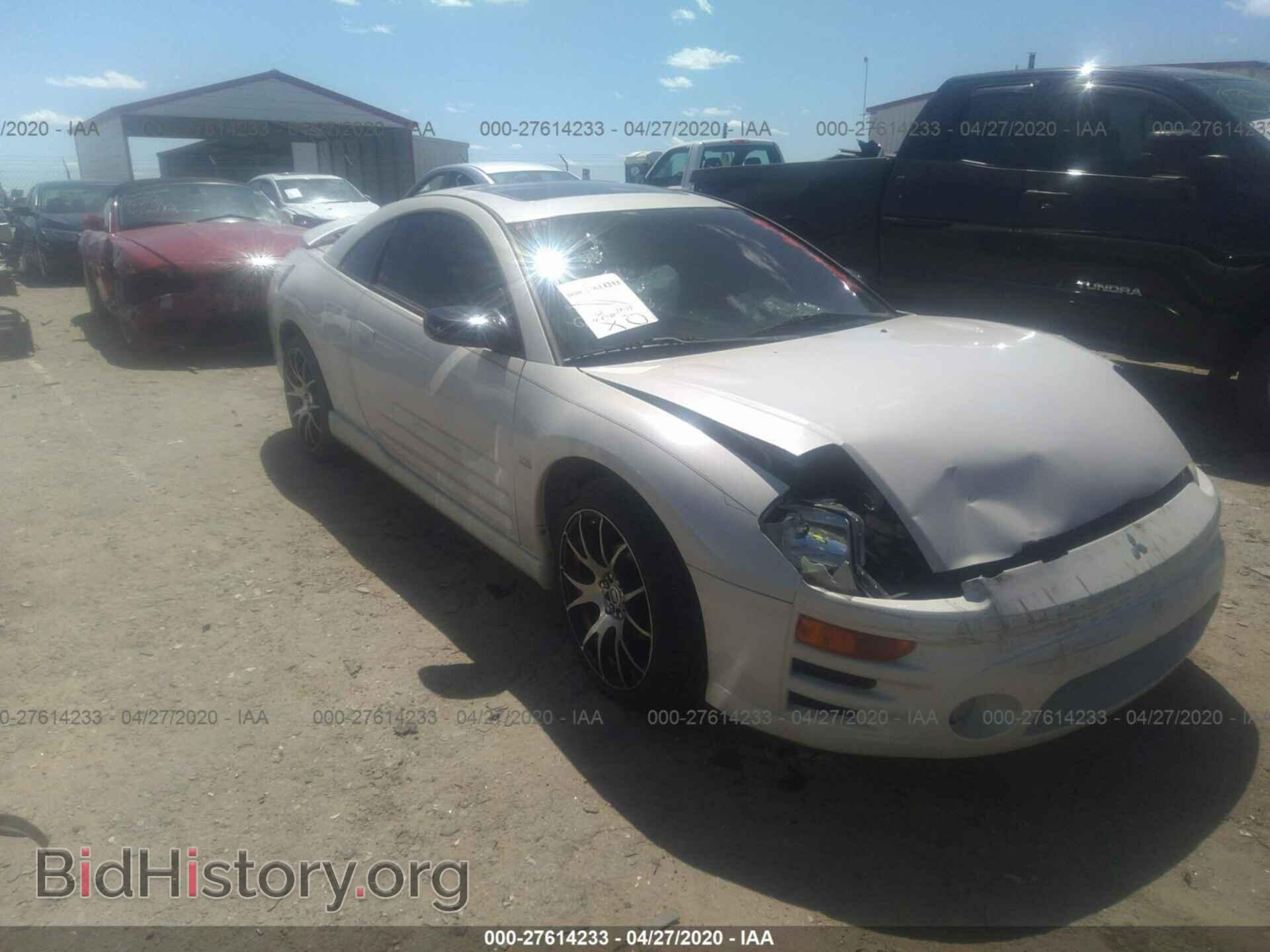 Photo 4A3AC84H25E007100 - MITSUBISHI ECLIPSE 2005