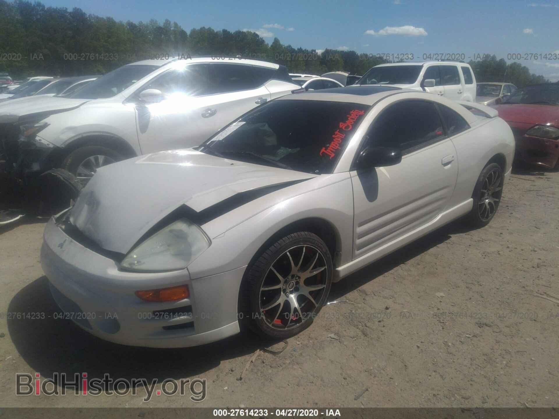 2005 MITSUBISHI ECLIPSE - VIN: 4A3AC84H25E007100 - Photo 2