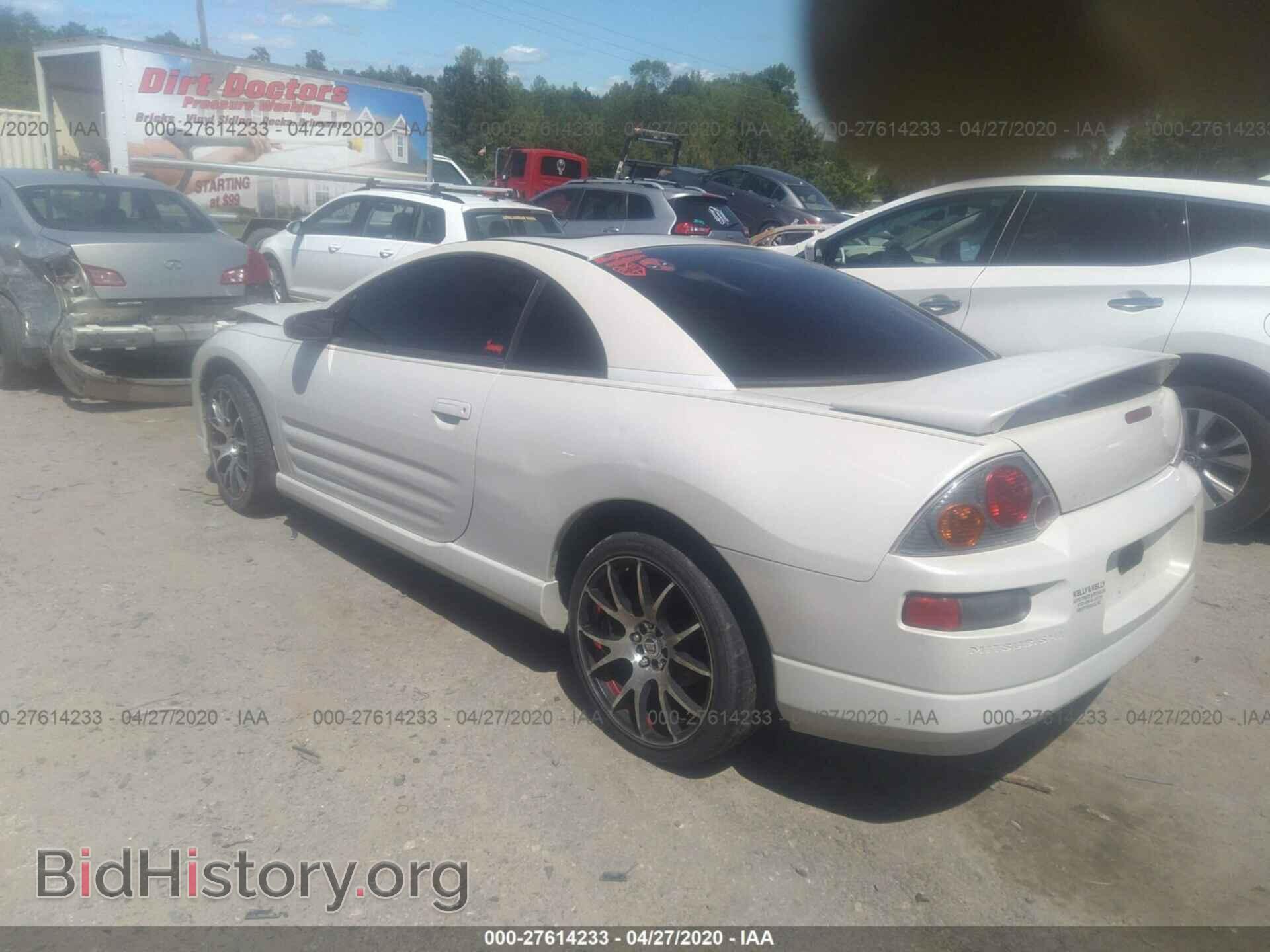 2005 MITSUBISHI ECLIPSE - VIN: 4A3AC84H25E007100 - Photo 3