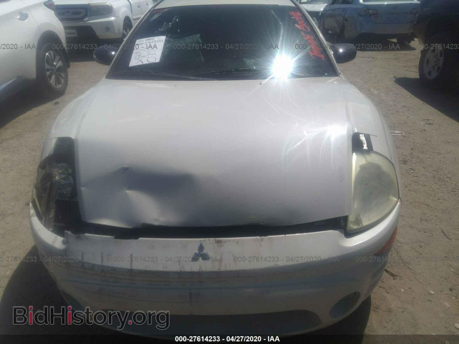 2005 MITSUBISHI ECLIPSE - VIN: 4A3AC84H25E007100 - Photo 6