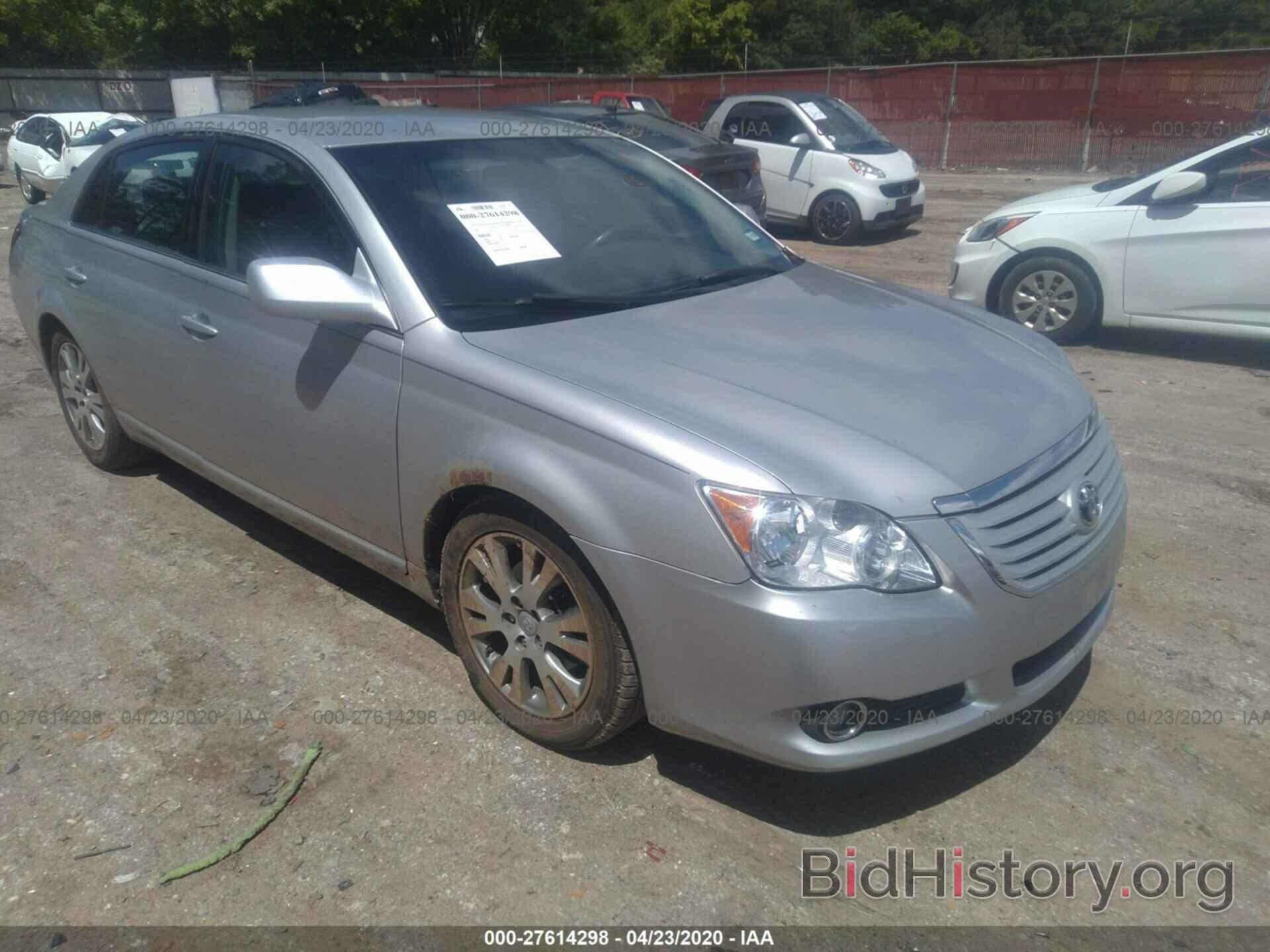 2008 Toyota Avalon Limited