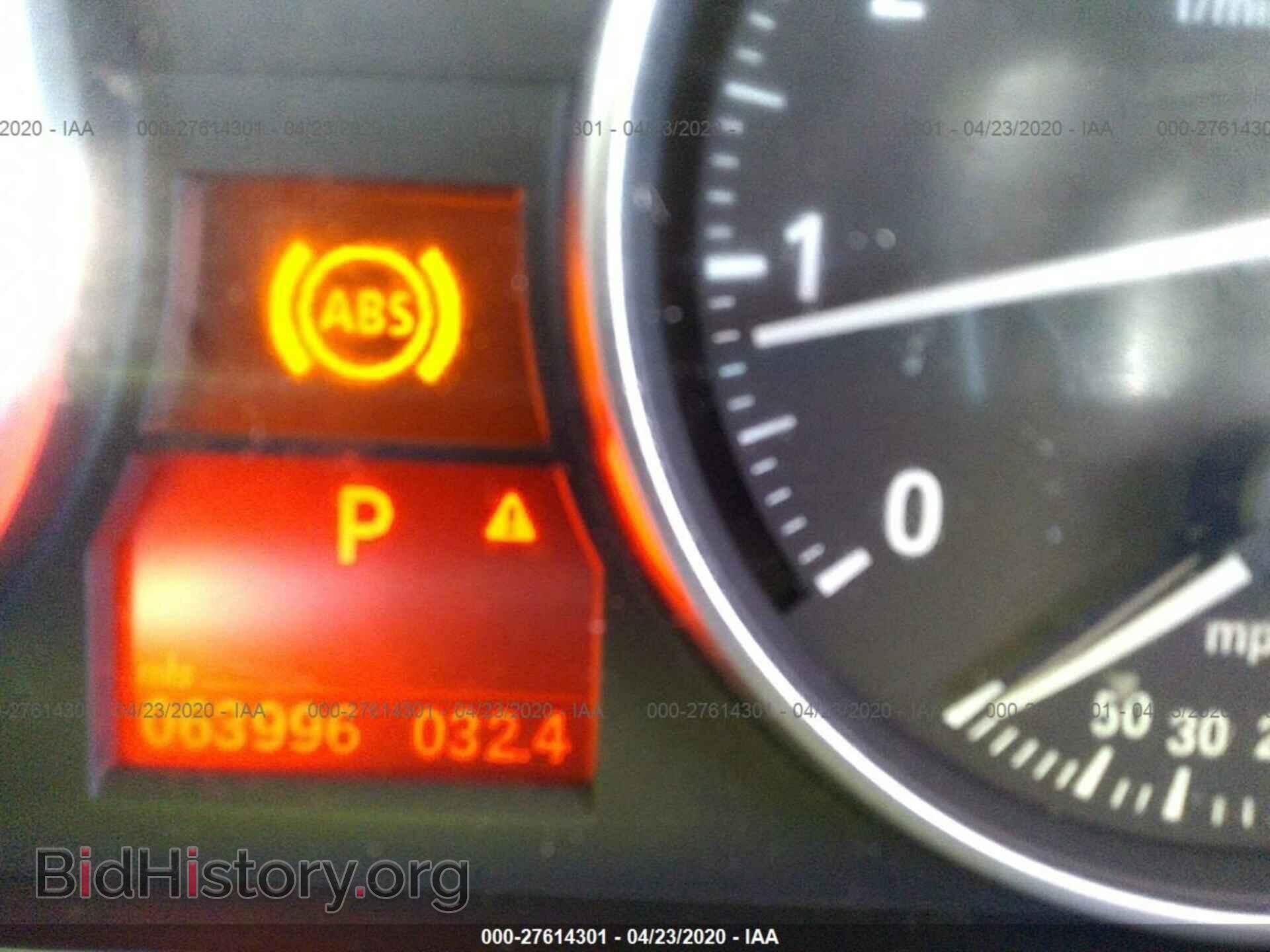 2014 BMW X1 - VIN: WBAVM1C57EVW54590 - Фото 7