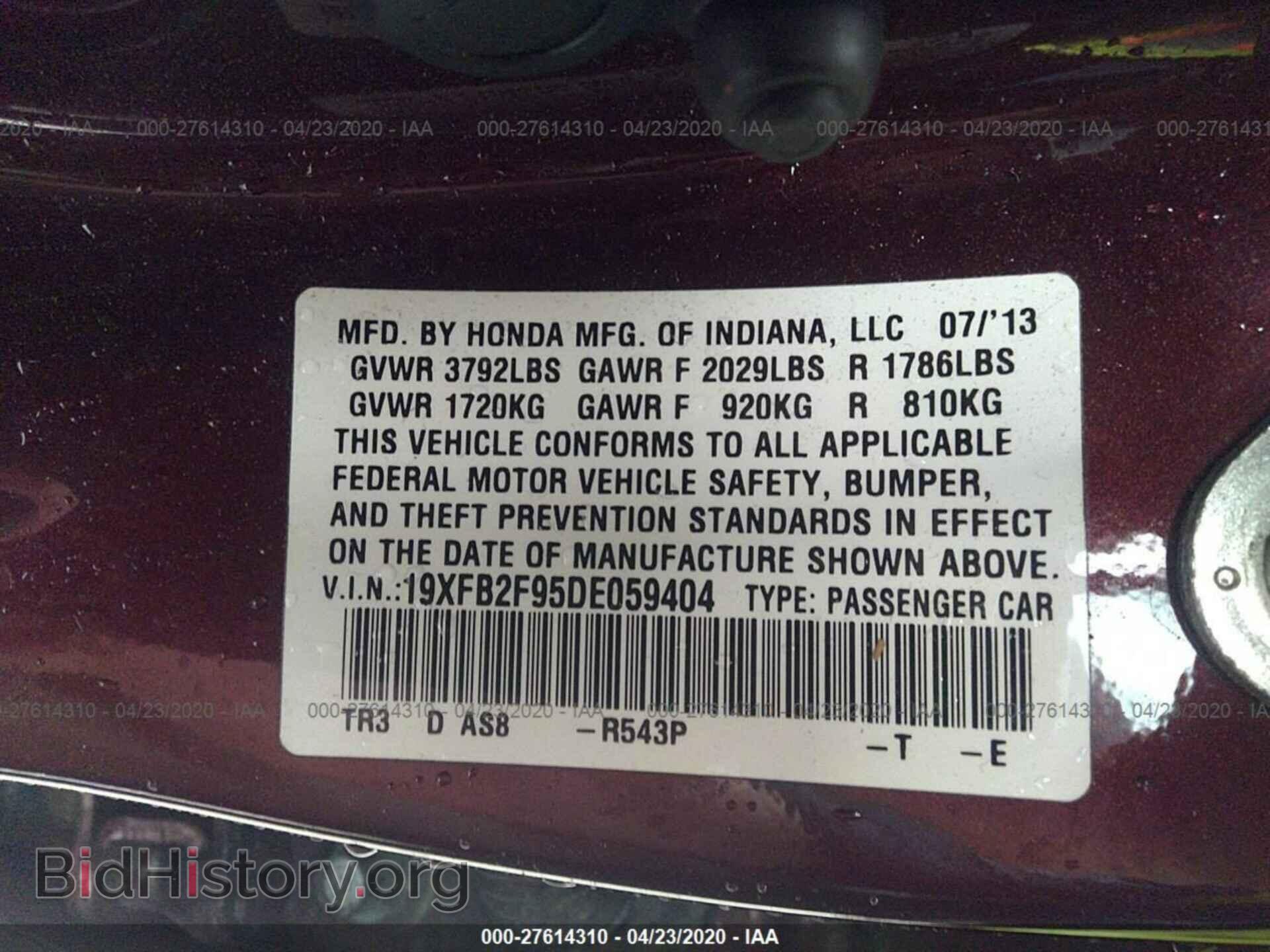 2013 HONDA CIVIC - VIN: 19XFB2F95DE059404 - Photo 9