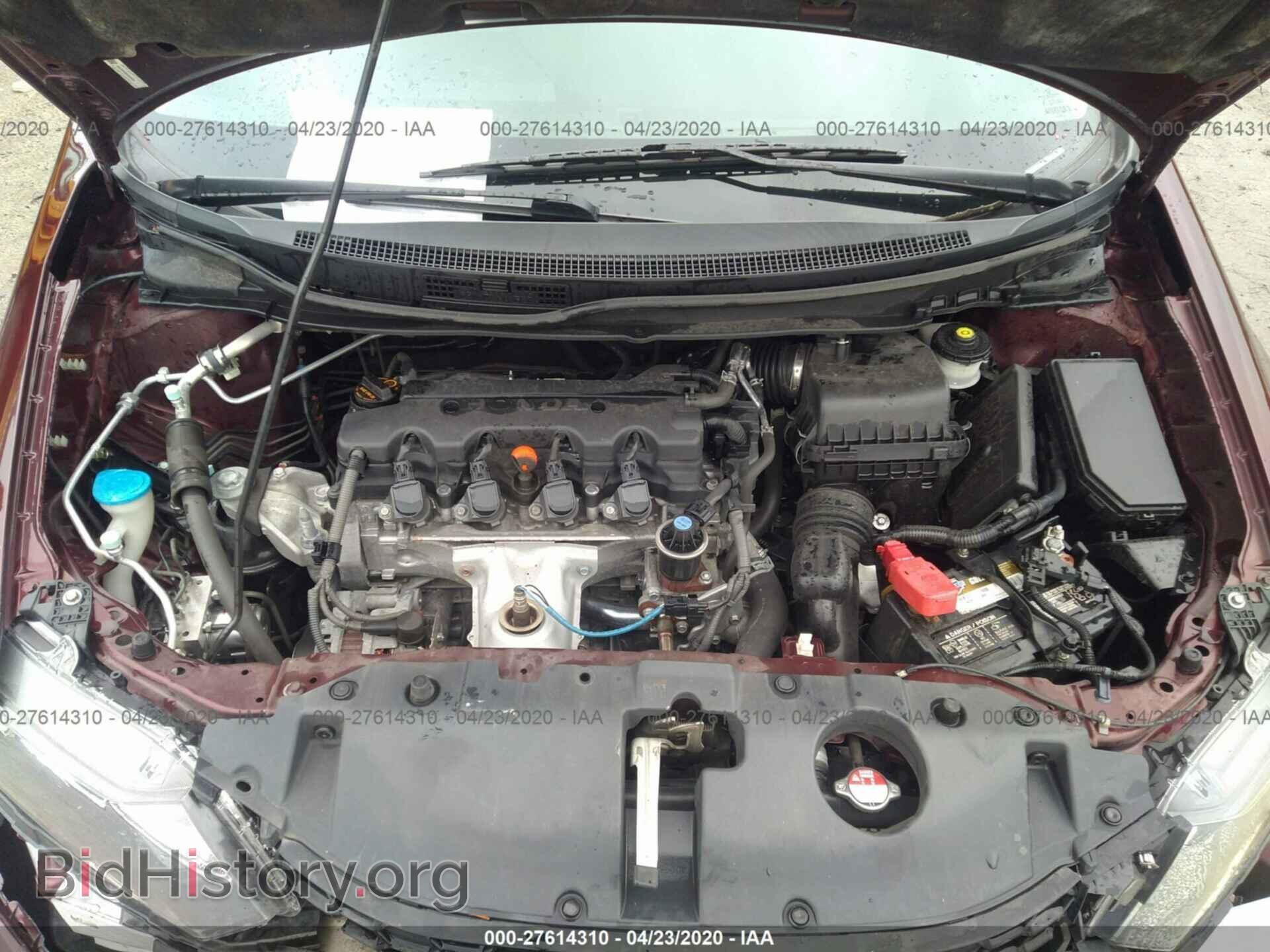 2013 HONDA CIVIC - VIN: 19XFB2F95DE059404 - Photo 10
