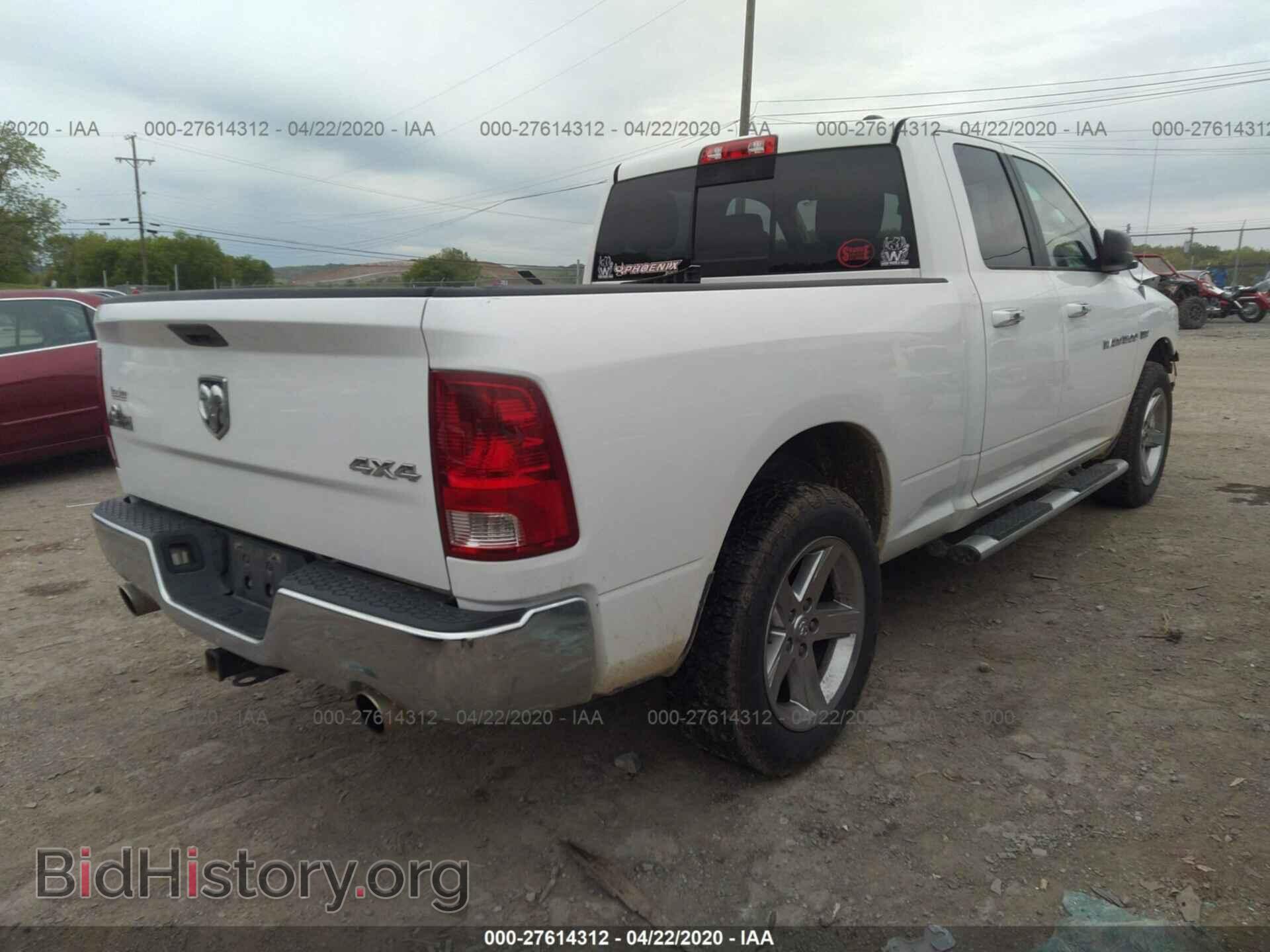 2012 DODGE RAM 1500 - VIN: 1C6RD7GT0CS114889 - Photo 4
