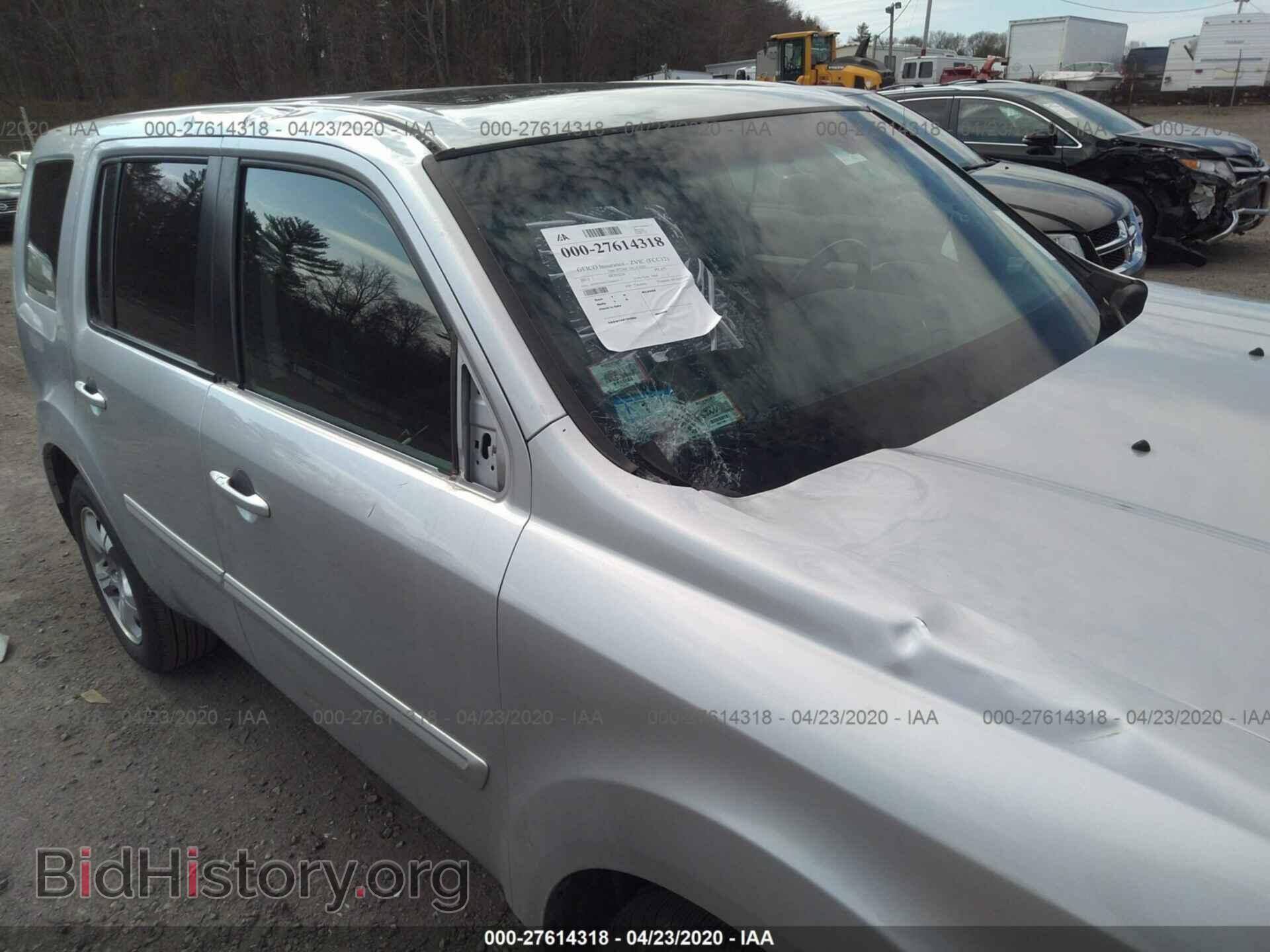 2013 HONDA PILOT - VIN: 5FNYF4H51DB041513 - Photo 6