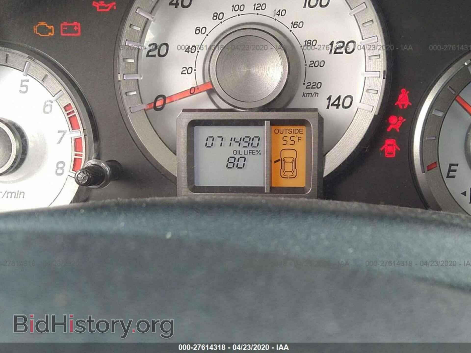 2013 HONDA PILOT - VIN: 5FNYF4H51DB041513 - Photo 7