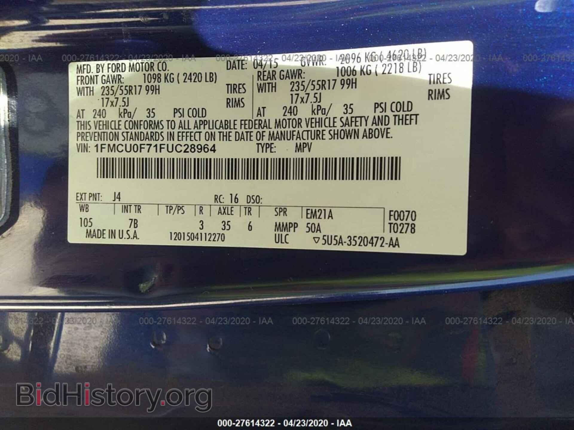 2015 FORD ESCAPE - VIN: 1FMCU0F71FUC28964 - Фото 9
