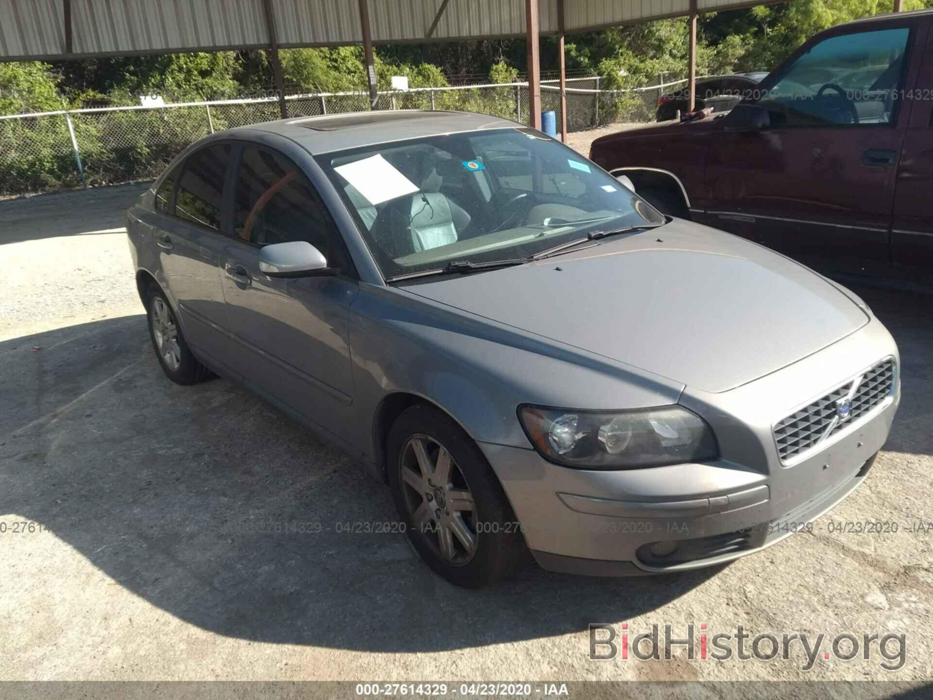 Photo YV1MS382362216452 - VOLVO S40 2006