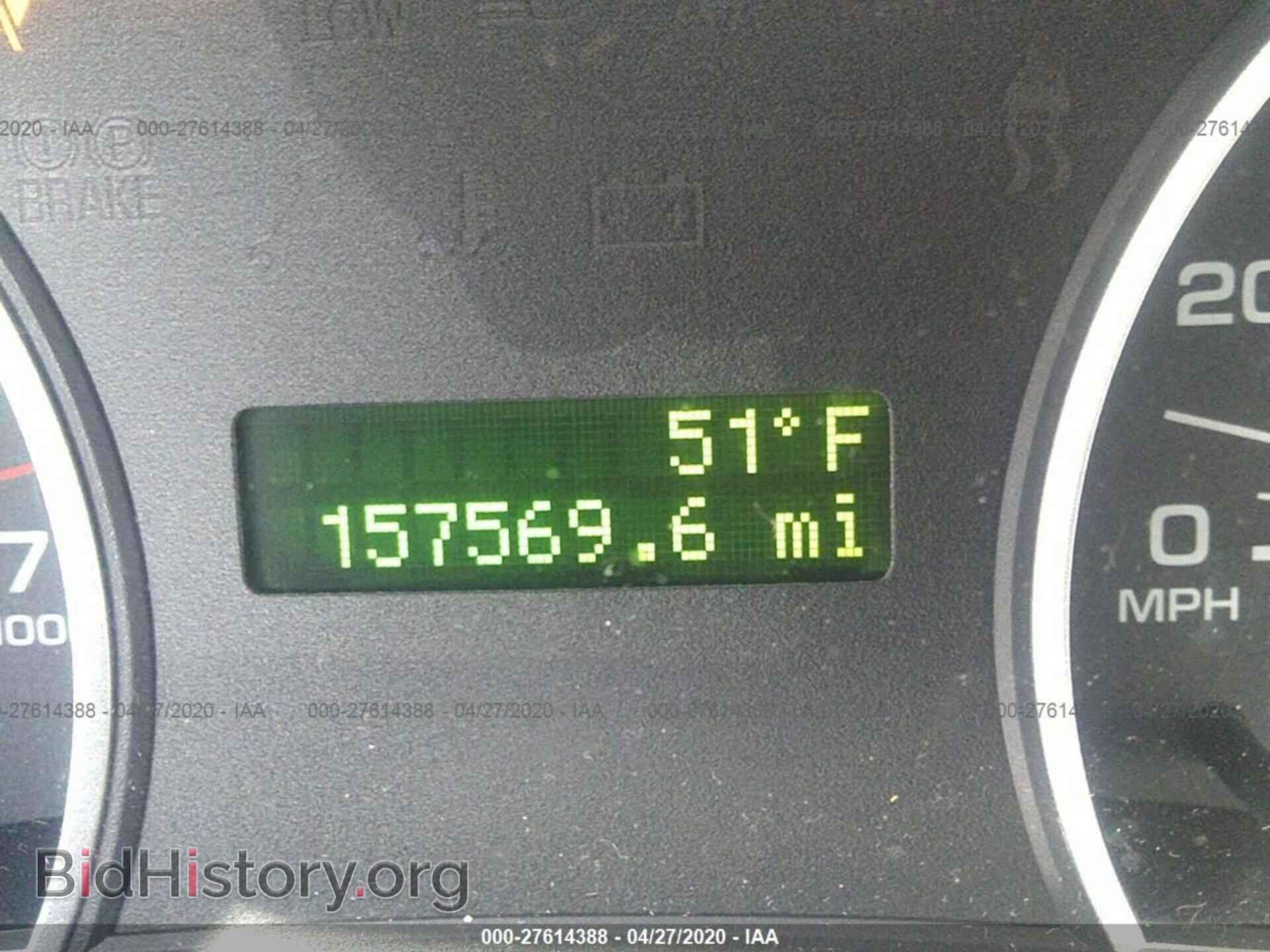 2010 FORD EXPLORER - VIN: 1FMEU7DE7AUA15013 - Photo 7