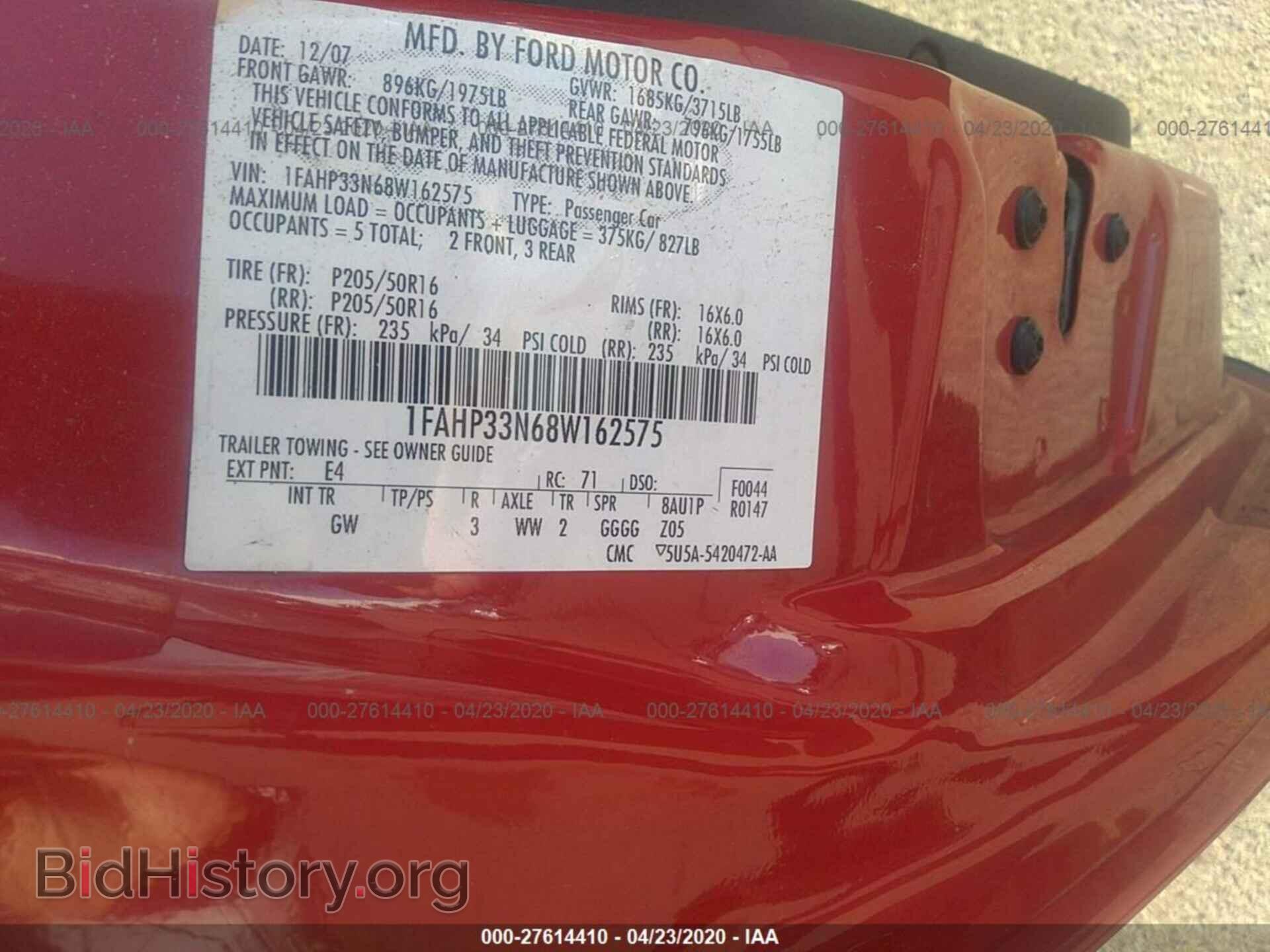2008 FORD FOCUS - VIN: 1FAHP33N68W162575 - Фото 9