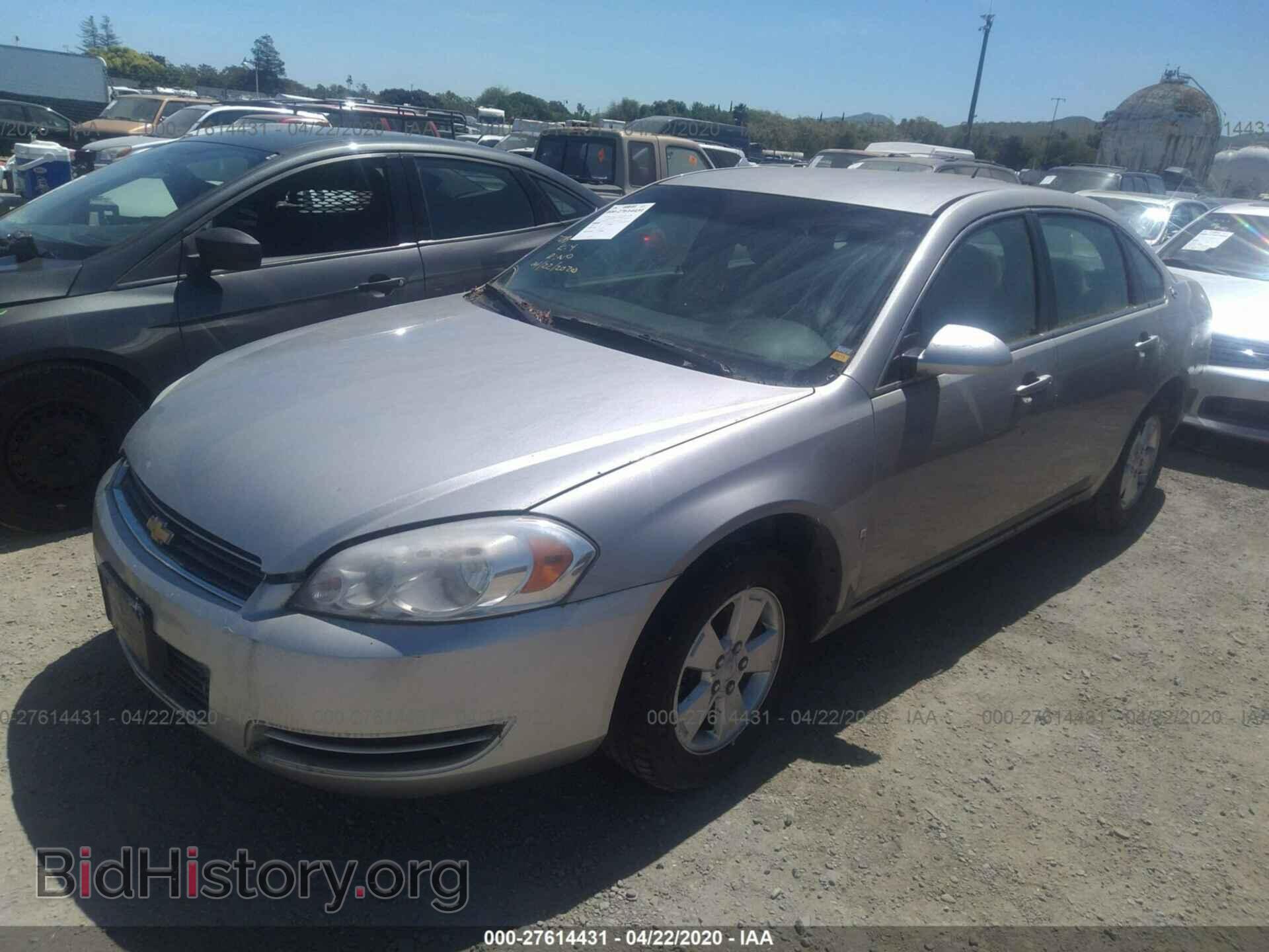 2008 CHEVROLET IMPALA - VIN: 2G1WT58K089221175 - Фото 2