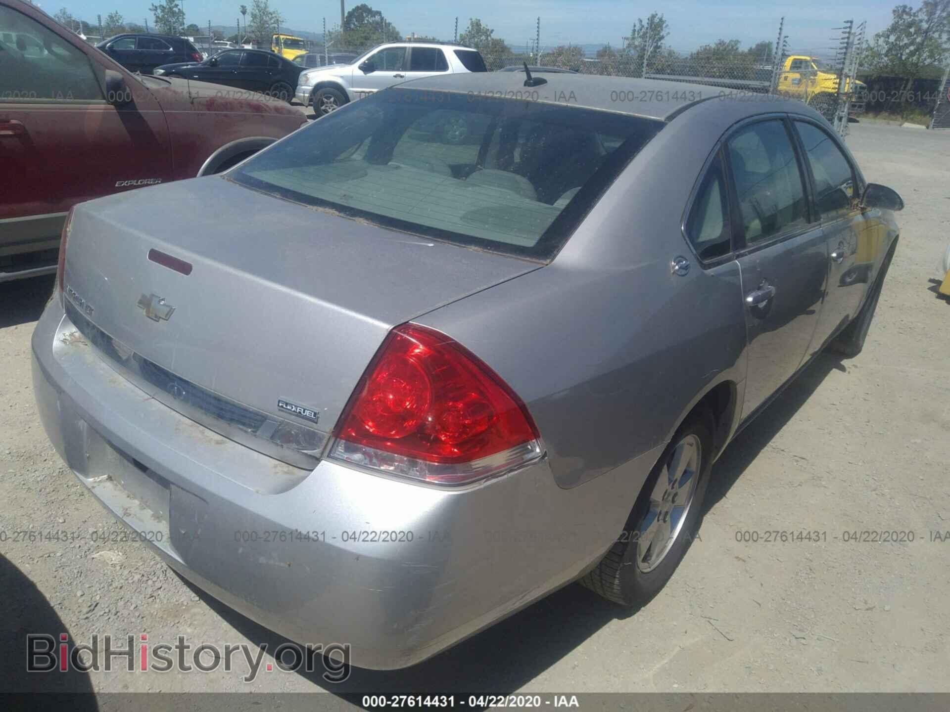 2008 CHEVROLET IMPALA - VIN: 2G1WT58K089221175 - Фото 4