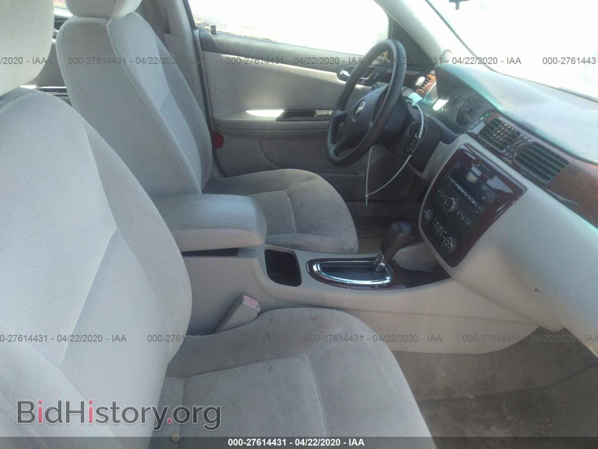 2008 CHEVROLET IMPALA - VIN: 2G1WT58K089221175 - Фото 5