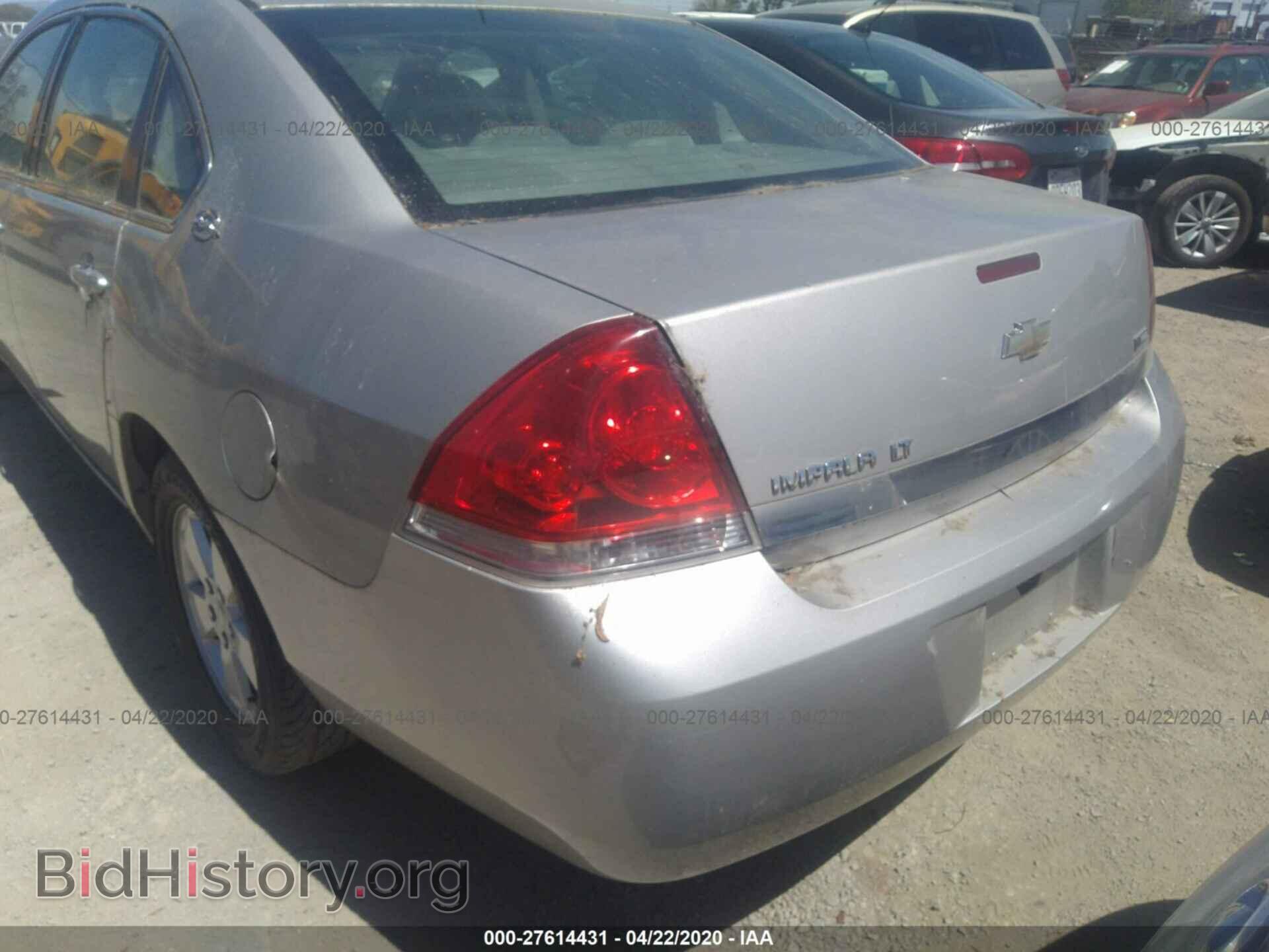 2008 CHEVROLET IMPALA - VIN: 2G1WT58K089221175 - Фото 6