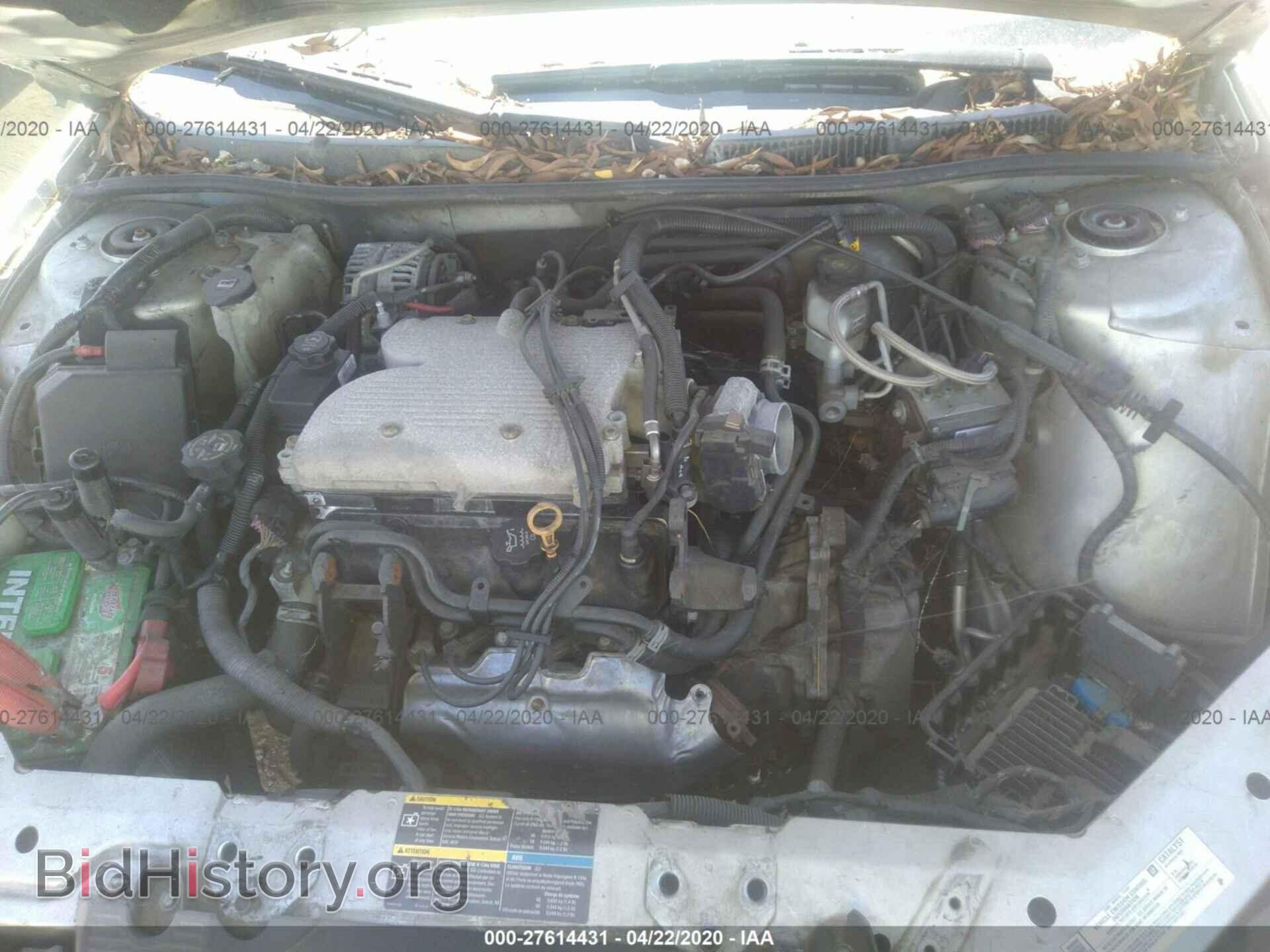 2008 CHEVROLET IMPALA - VIN: 2G1WT58K089221175 - Фото 10