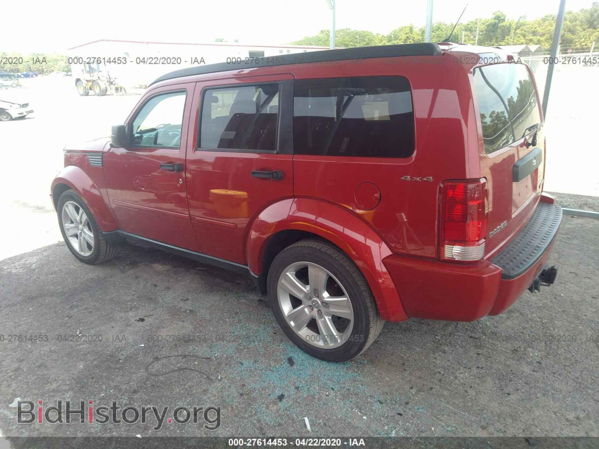 2011 DODGE NITRO - VIN: 1D4PU4GK0BW604376 - Фото 3