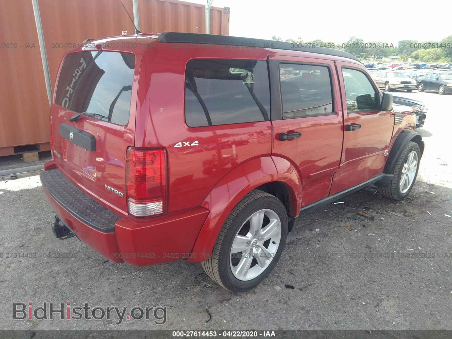 2011 DODGE NITRO - VIN: 1D4PU4GK0BW604376 - Фото 4