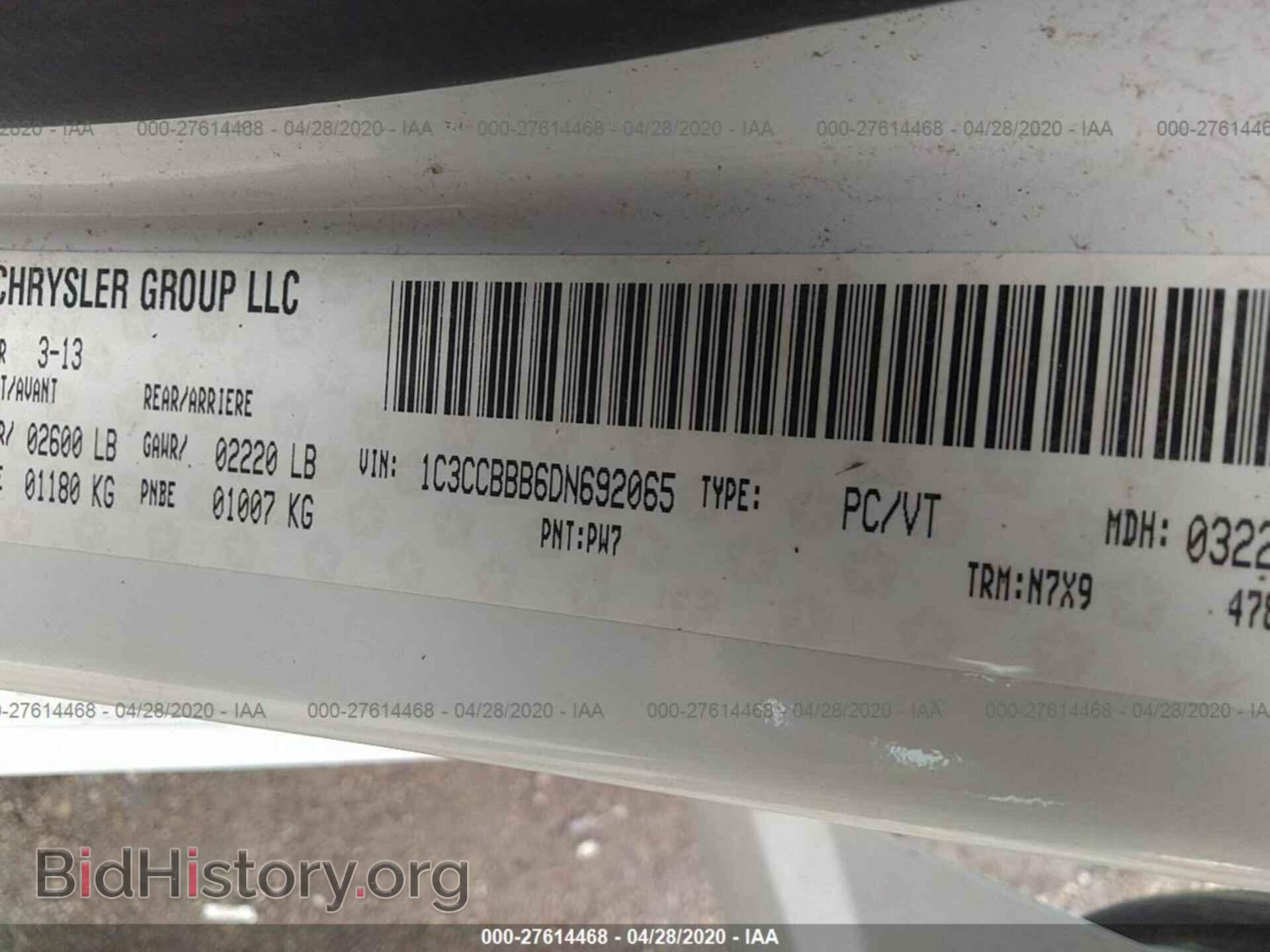 2013 CHRYSLER 200 - VIN: 1C3CCBBB6DN692065 - Фото 9