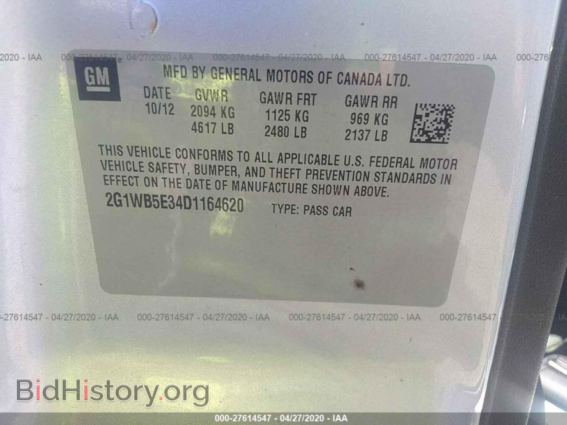 2013 CHEVROLET IMPALA - VIN: 2G1WB5E34D1164620 - Фото 9