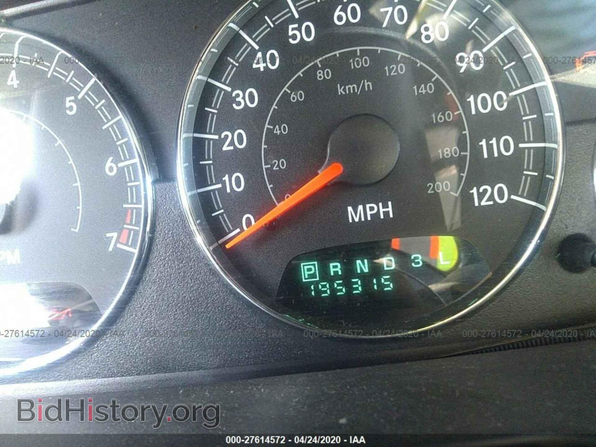 2004 CHRYSLER SEBRING - VIN: 1C3AL46JX4N361588 - Фото 7