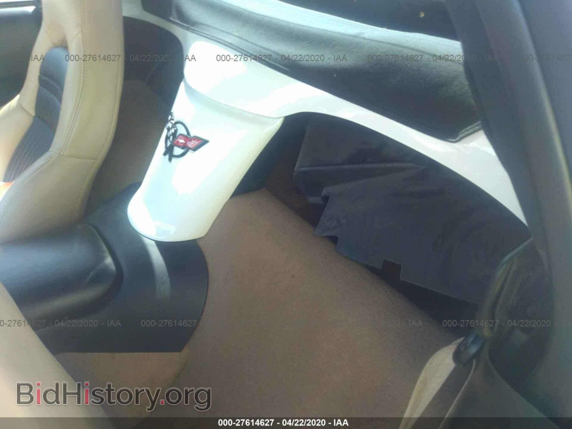 2004 CHEVROLET CORVETTE - VIN: 1G1YY32G545120658 - Фото 8