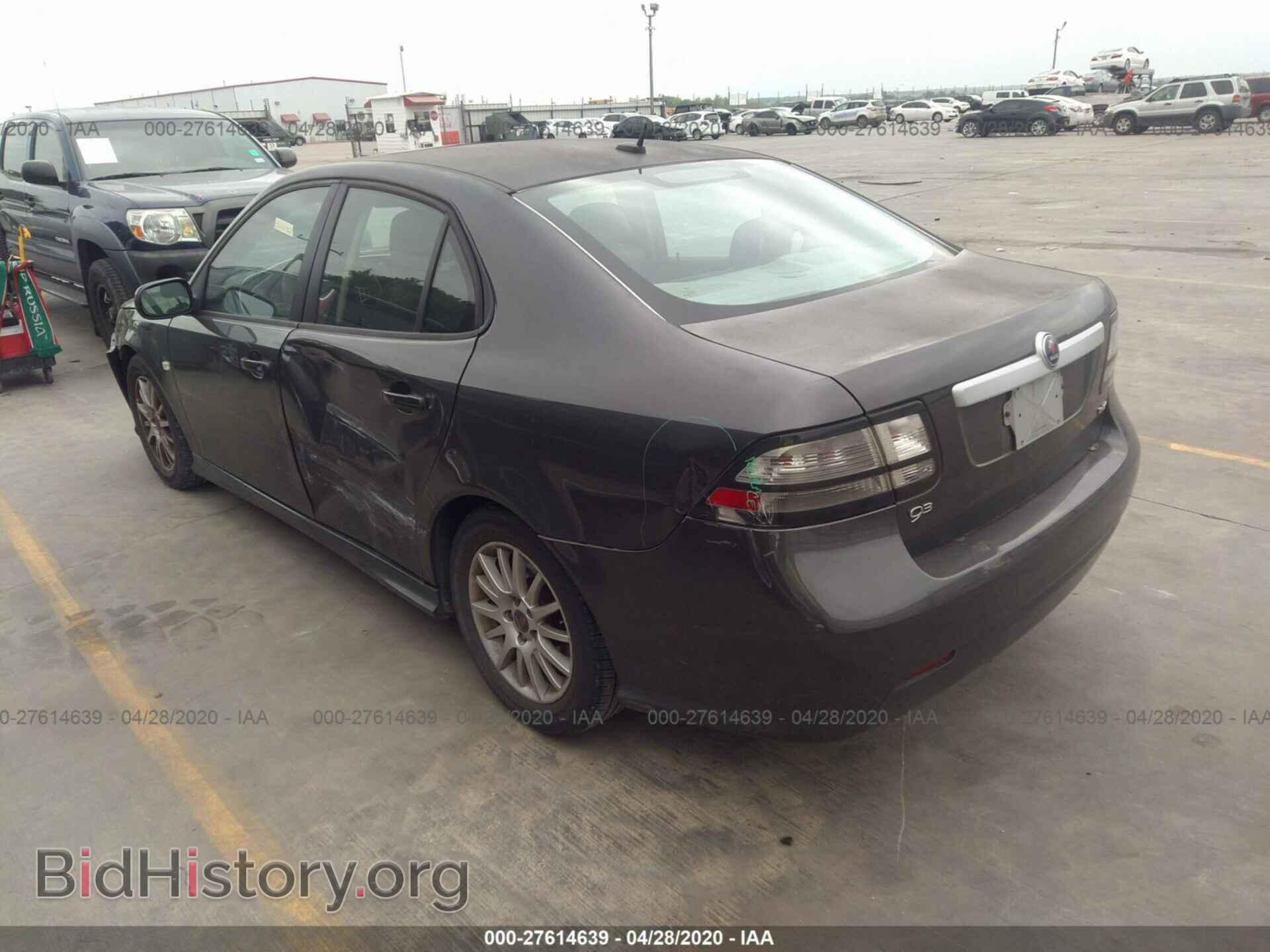 2011 SAAB 9-3 - VIN: YS3FA4CY8B1303307 - Photo 3