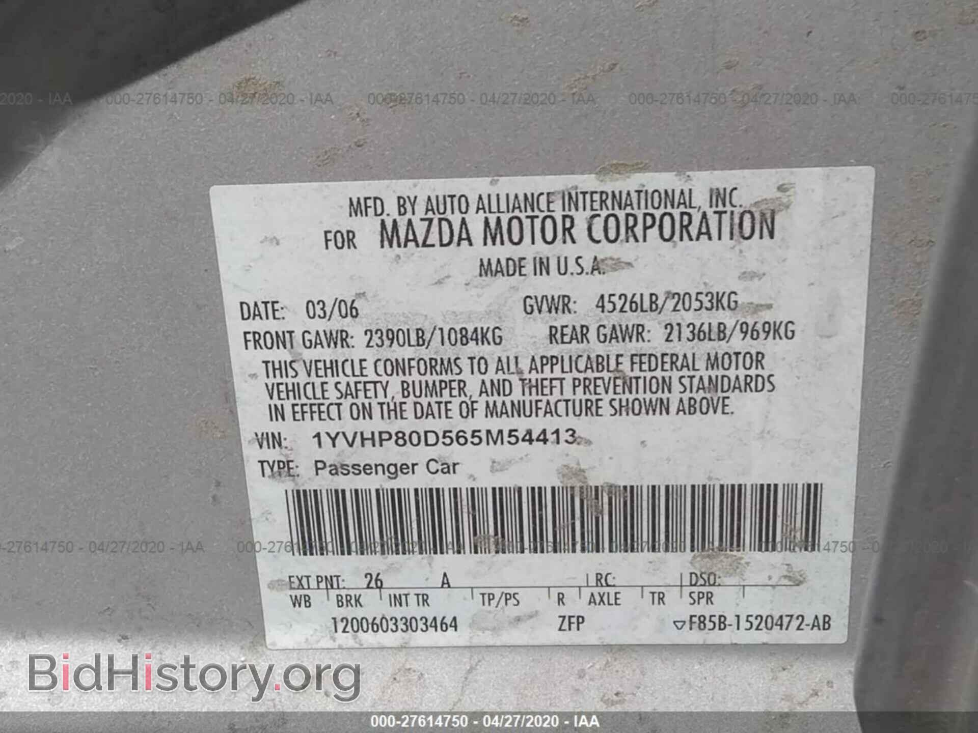 2006 MAZDA 6 - VIN: 1YVHP80D565M54413 - Фото 9