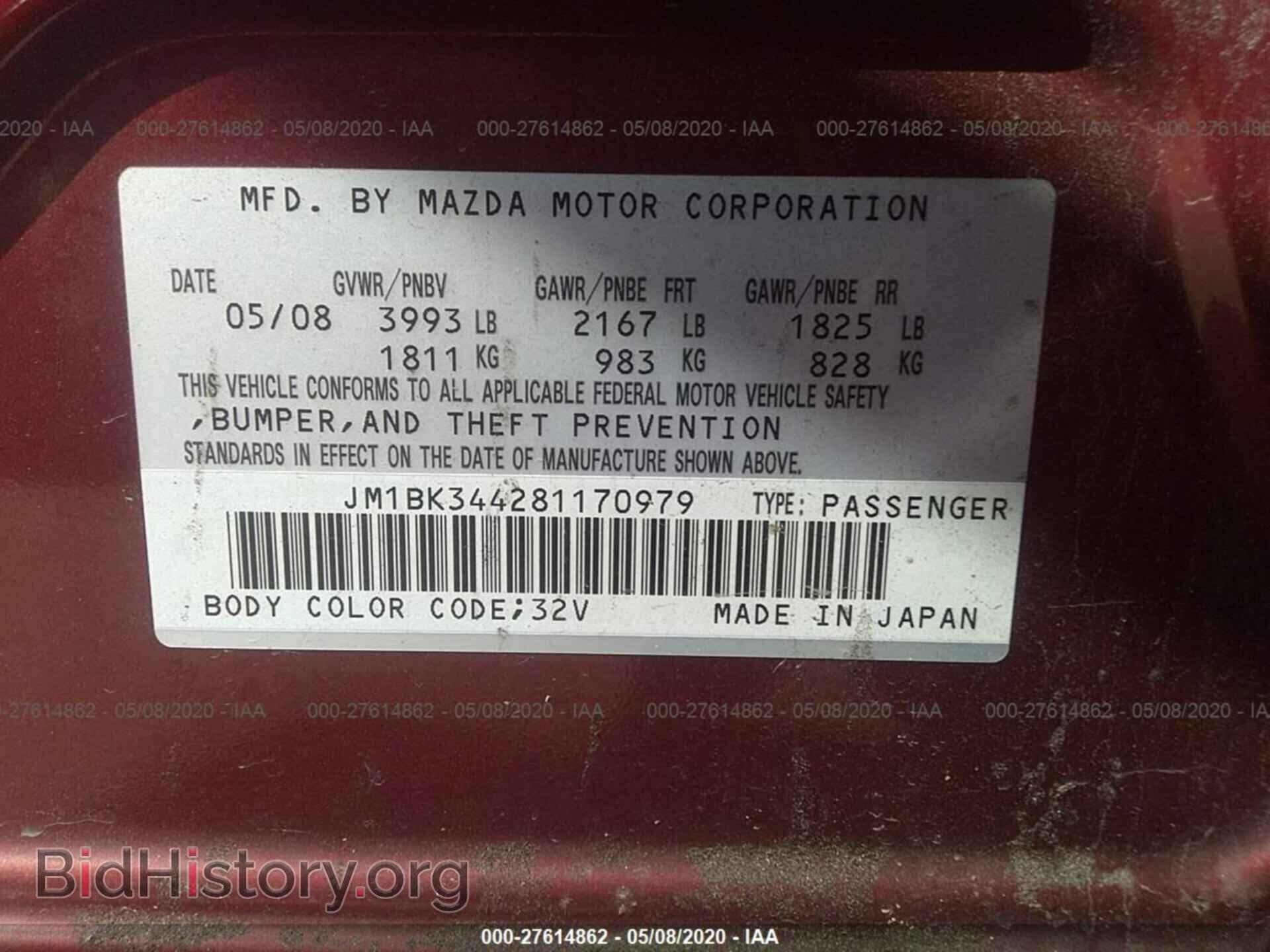 2008 MAZDA 3 - VIN: JM1BK344281170979 - Photo 9