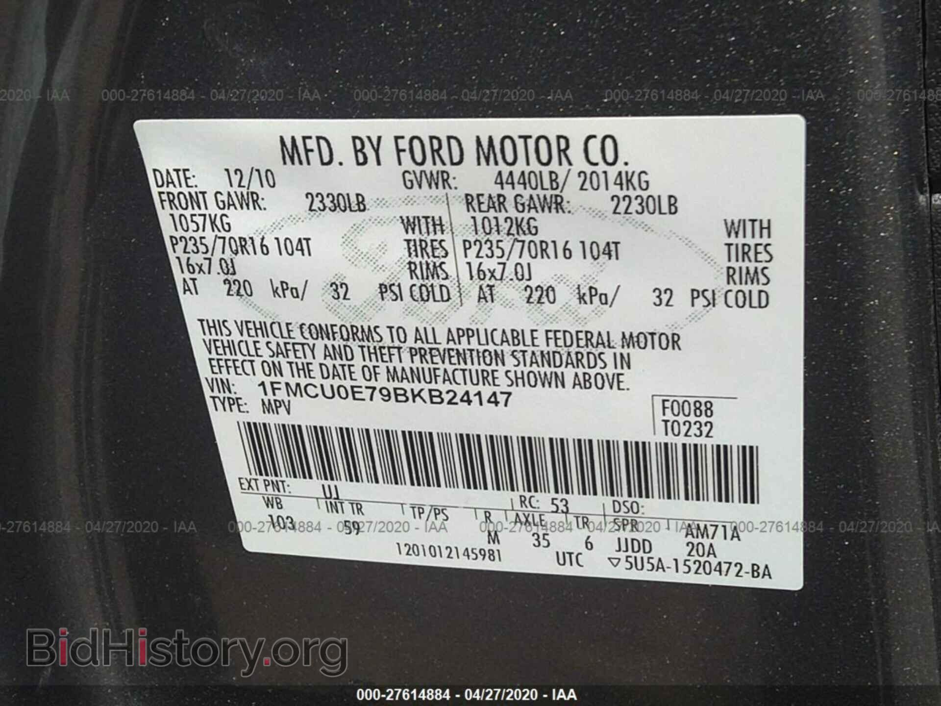 2011 FORD ESCAPE - VIN: 1FMCU0E79BKB24147 - Фото 9
