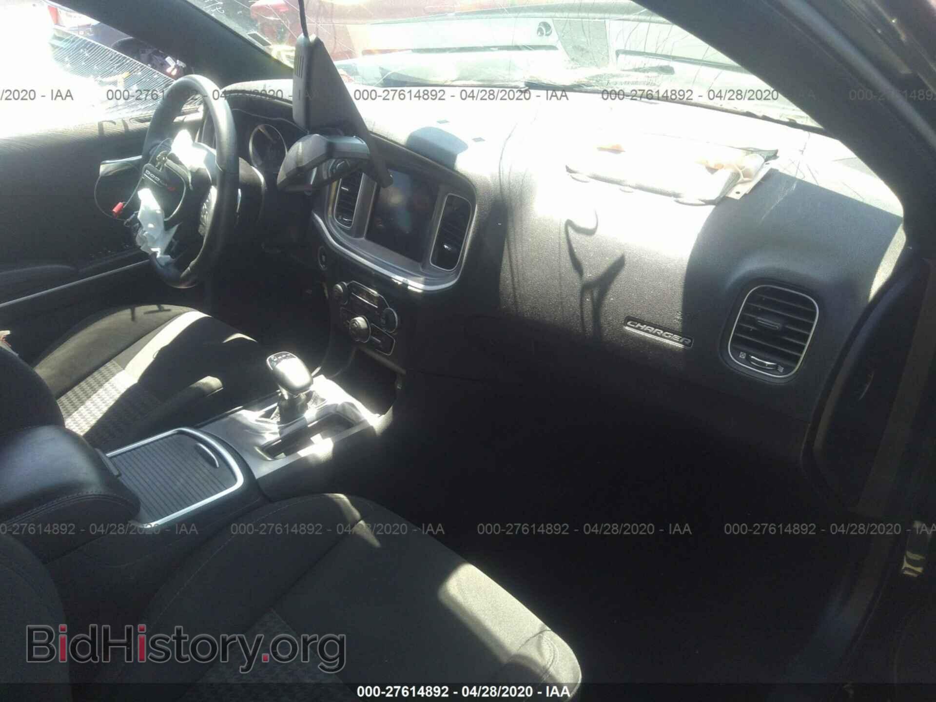 2019 DODGE CHARGER - VIN: 2C3CDXHG2KH567437 - Photo 5