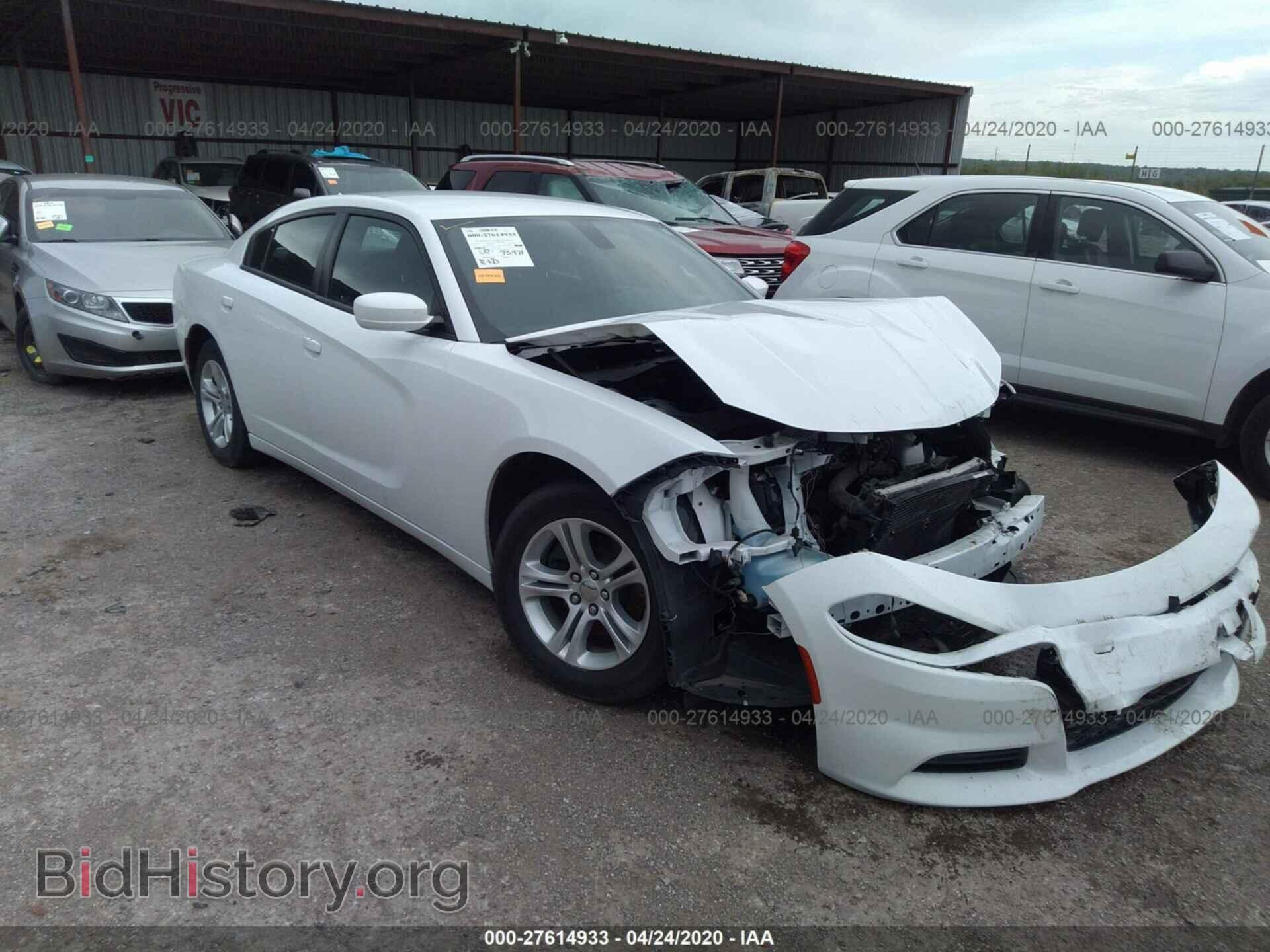 Фотография 2C3CDXBG2FH731574 - DODGE CHARGER 2015
