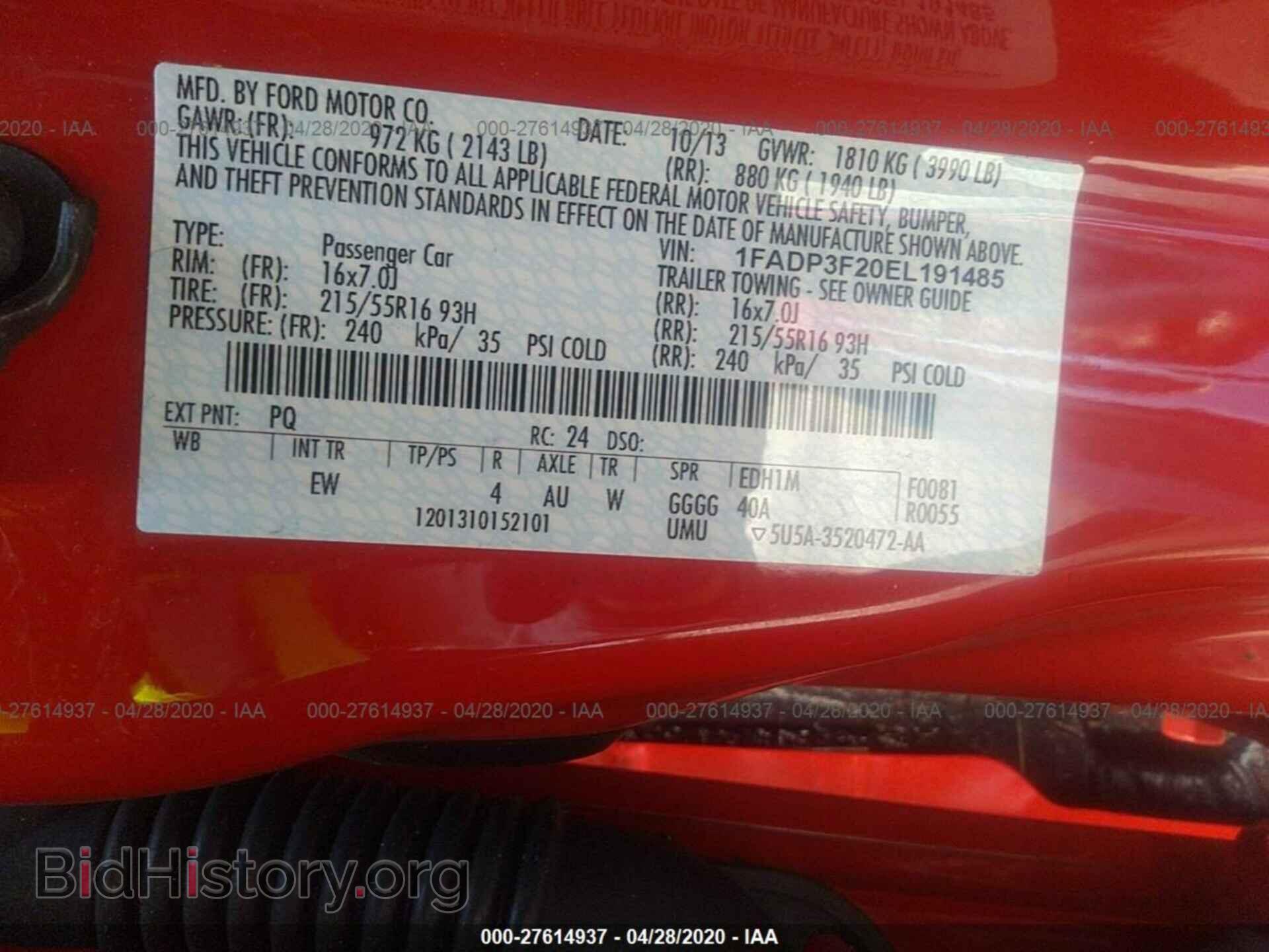 2014 FORD FOCUS - VIN: 1FADP3F20EL191485 - Фото 9