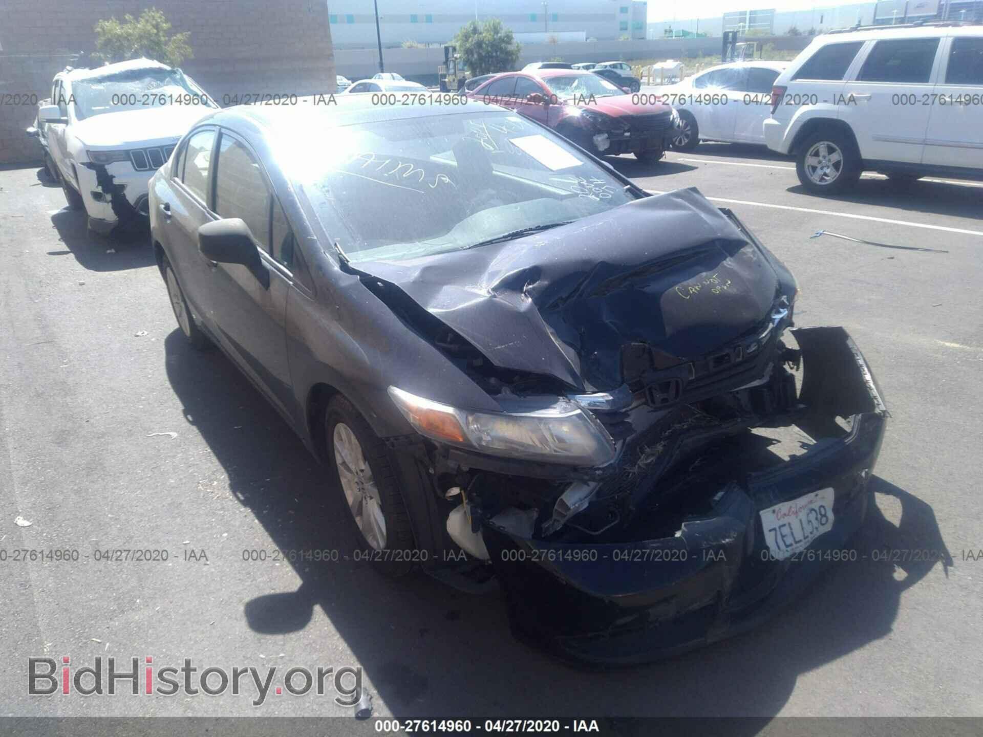 Photo JHMFB2F83CS005536 - HONDA CIVIC 2012