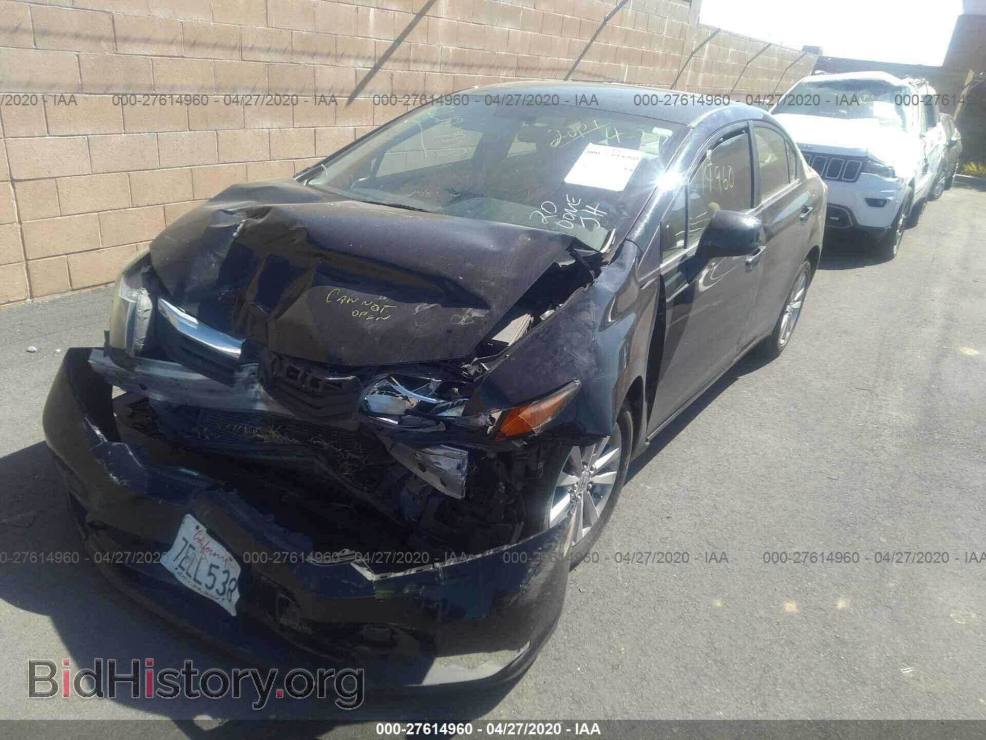 2012 HONDA CIVIC - VIN: JHMFB2F83CS005536 - Фото 2