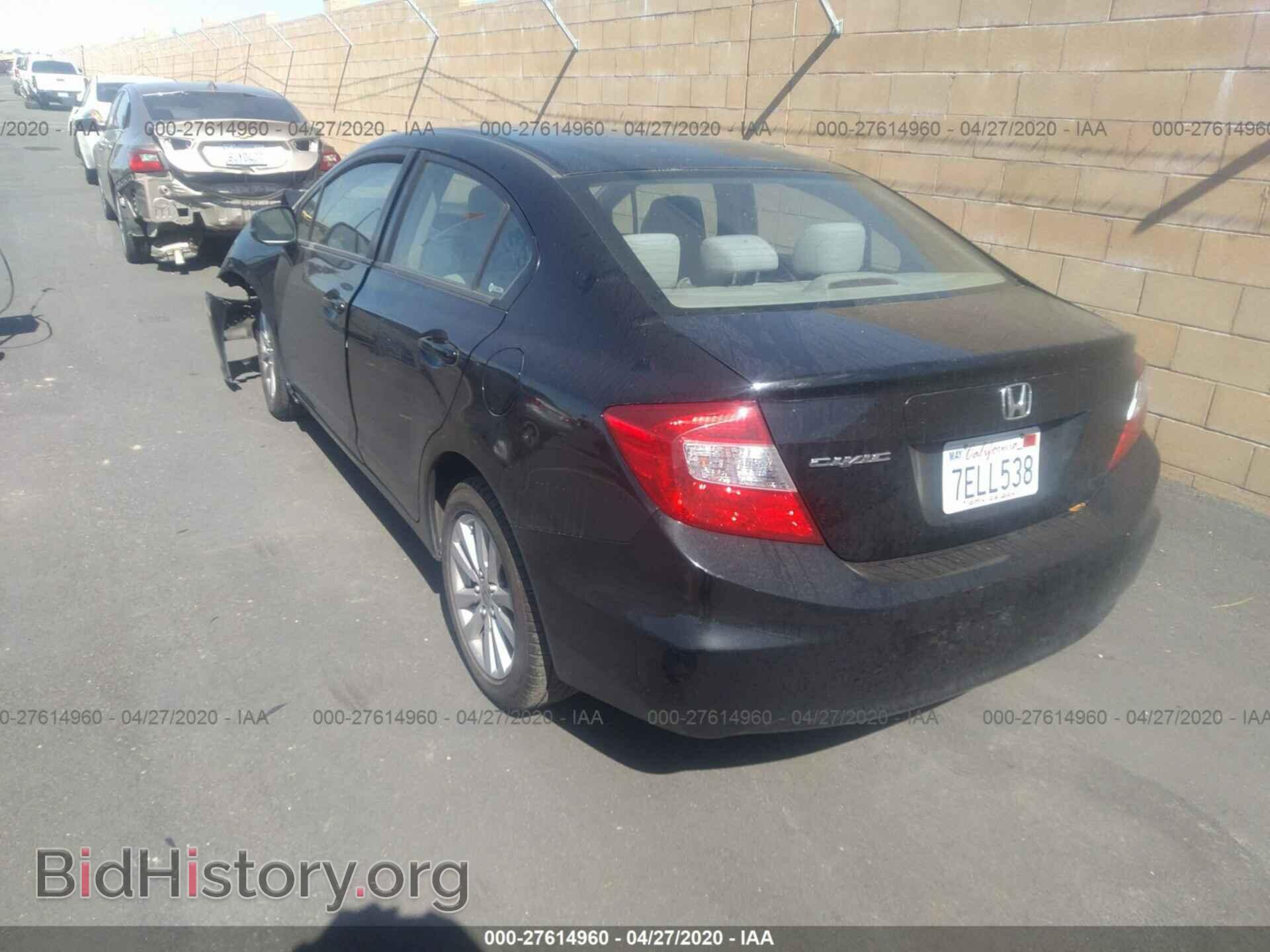 2012 HONDA CIVIC - VIN: JHMFB2F83CS005536 - Фото 3