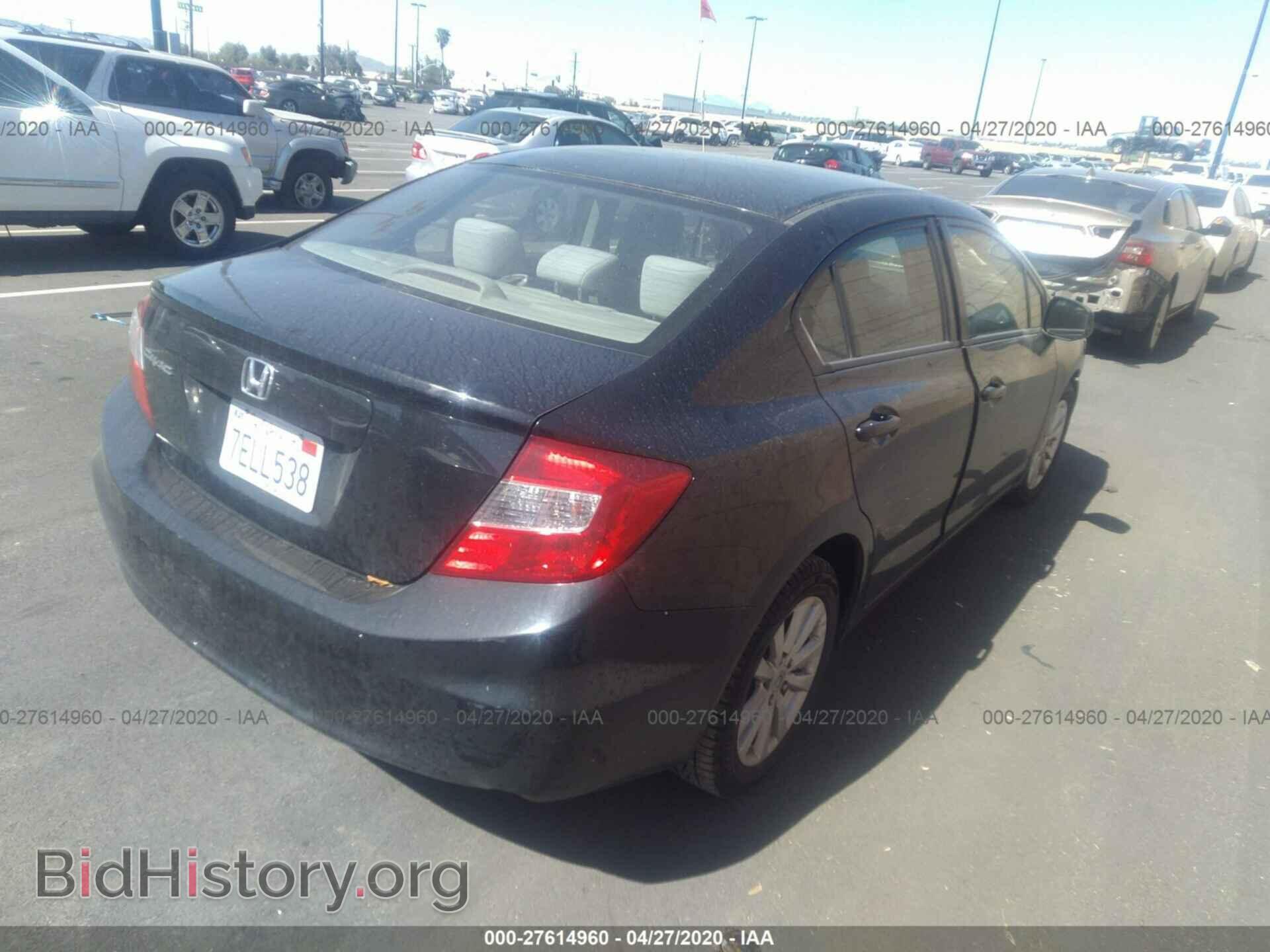2012 HONDA CIVIC - VIN: JHMFB2F83CS005536 - Фото 4