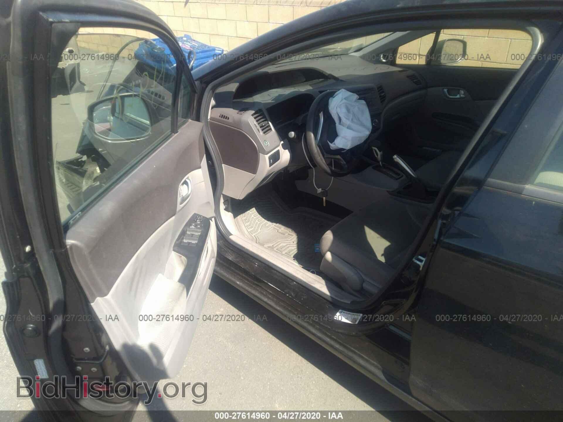 2012 HONDA CIVIC - VIN: JHMFB2F83CS005536 - Фото 5
