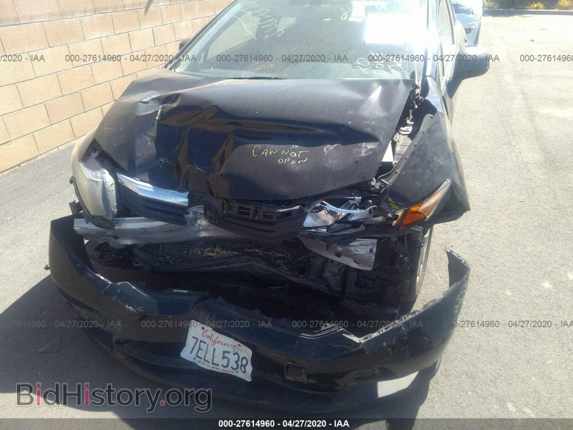 2012 HONDA CIVIC - VIN: JHMFB2F83CS005536 - Фото 6