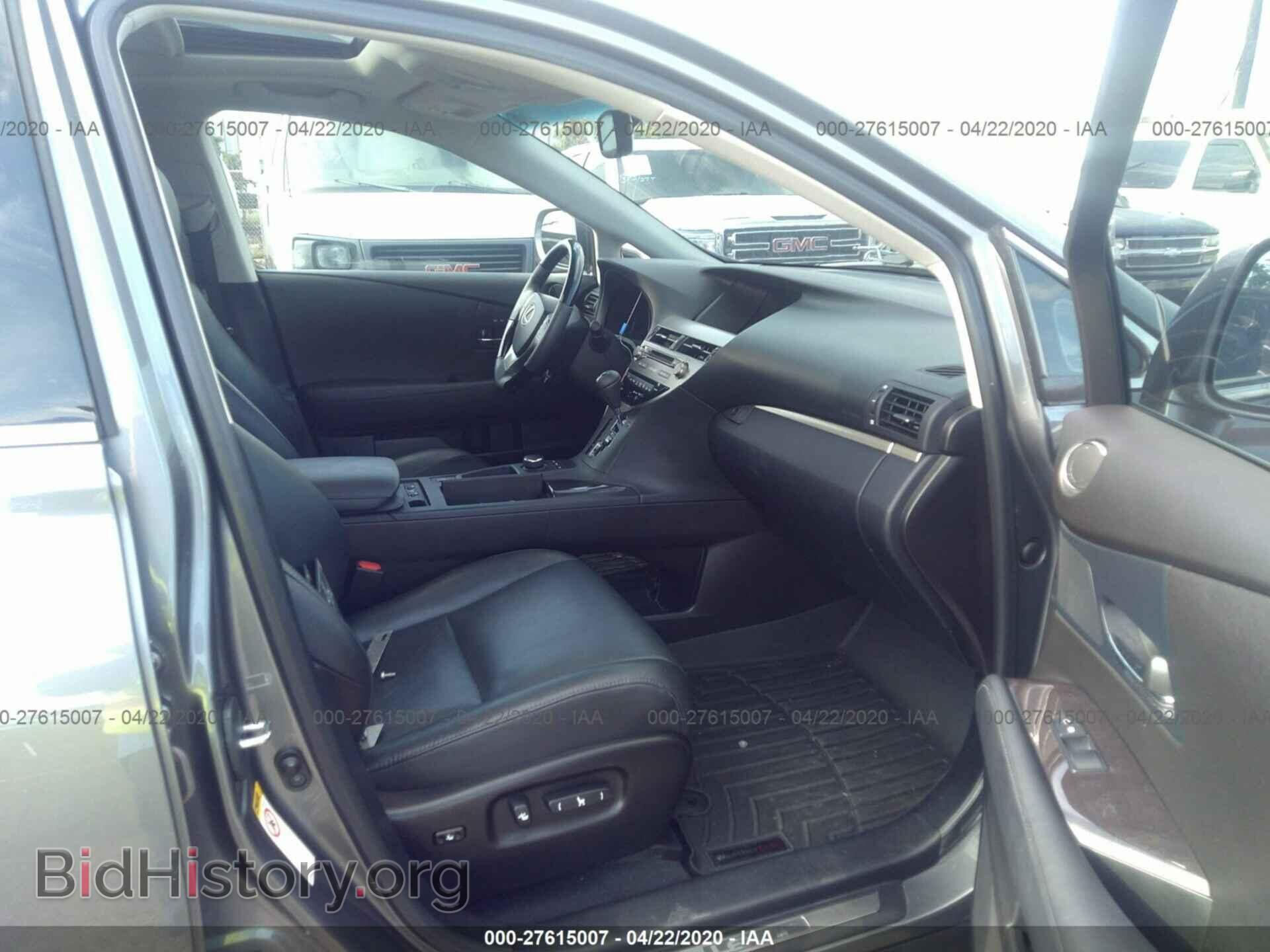 2015 LEXUS RX - VIN: 2T2ZK1BA0FC174397 - Photo 5