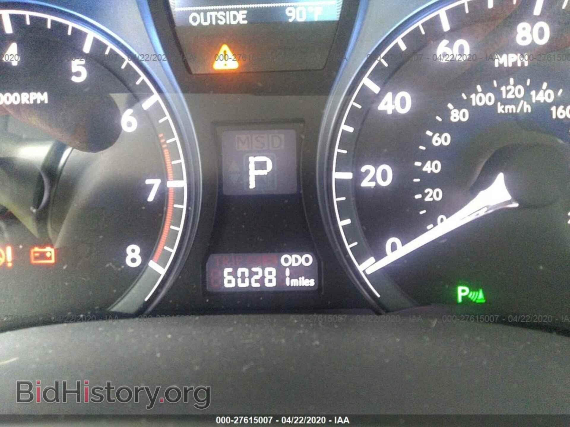 2015 LEXUS RX - VIN: 2T2ZK1BA0FC174397 - Photo 7