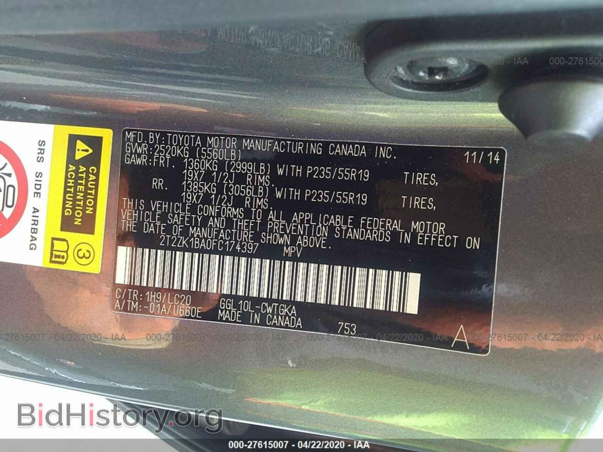 2015 LEXUS RX - VIN: 2T2ZK1BA0FC174397 - Photo 9