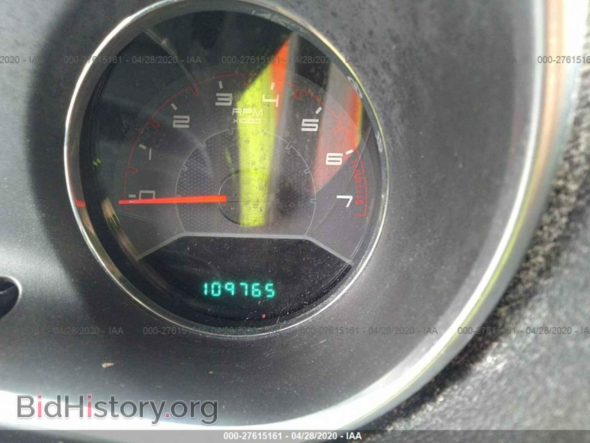 2012 DODGE AVENGER - VIN: 1C3CDZCB4CN157366 - Photo 7