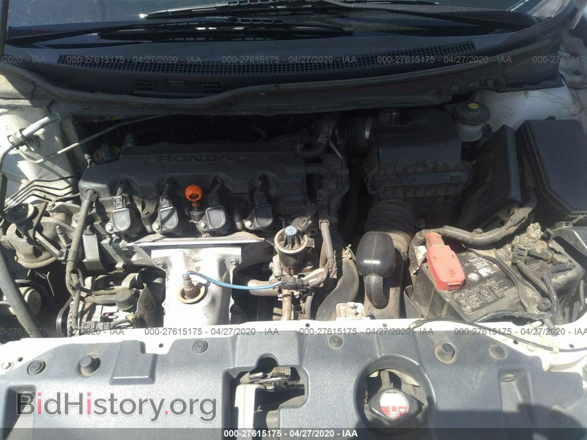 2013 HONDA CIVIC - VIN: 19XFB2F51DE220053 - Фото 10