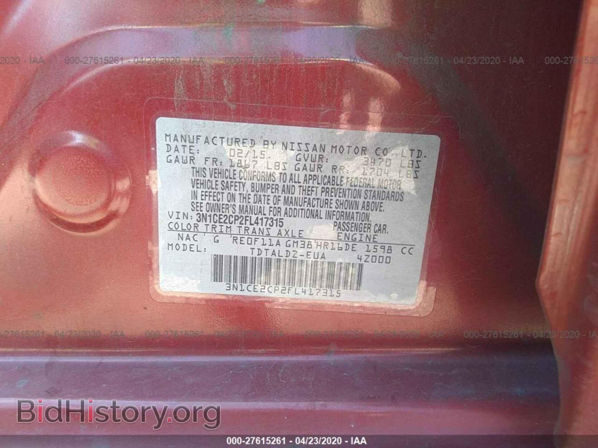 2015 NISSAN VERSA NOTE - VIN: 3N1CE2CP2FL417315 - Фото 9