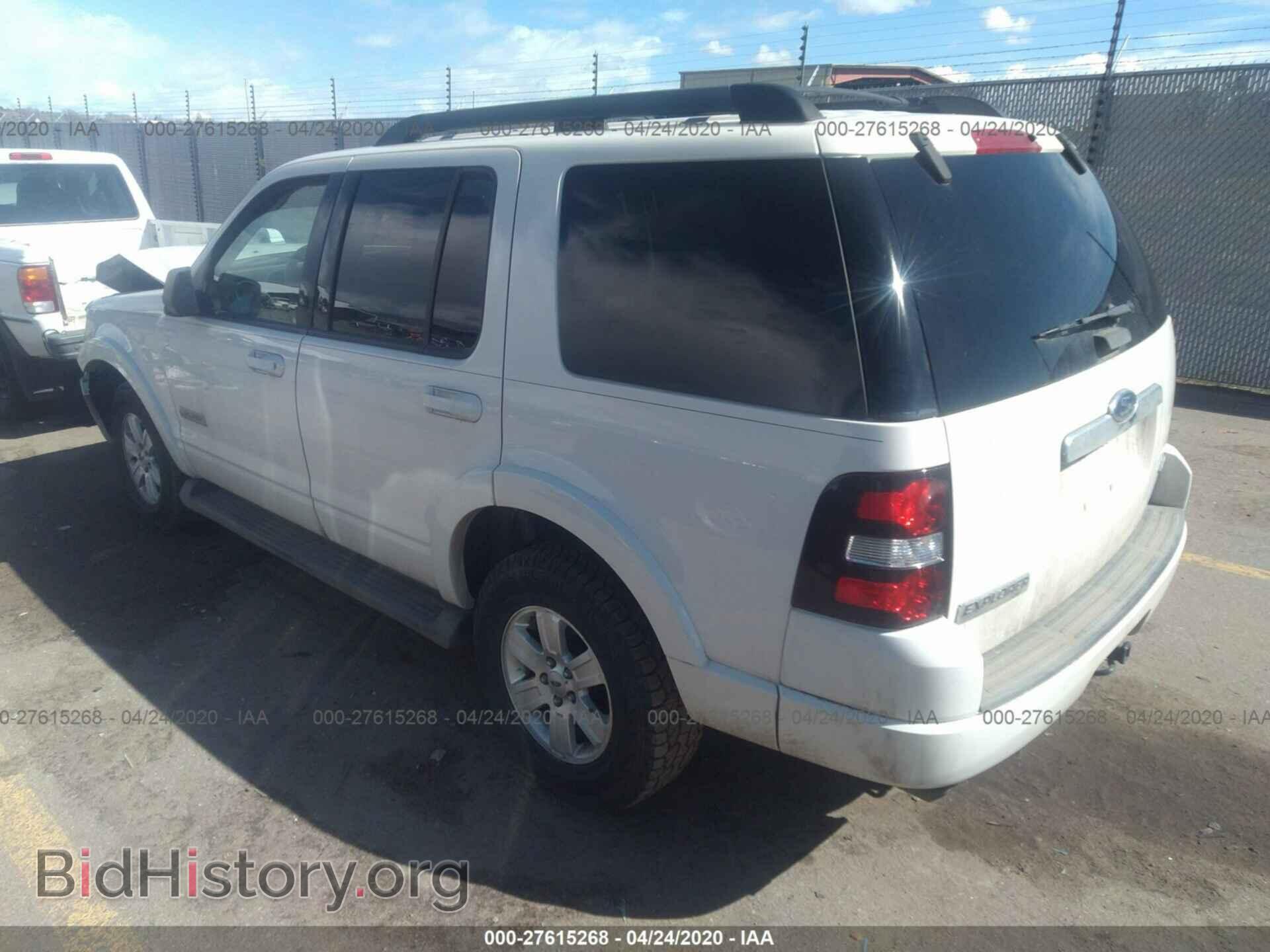 2008 FORD EXPLORER - VIN: 1FMEU73E48UA70854 - Фото 3