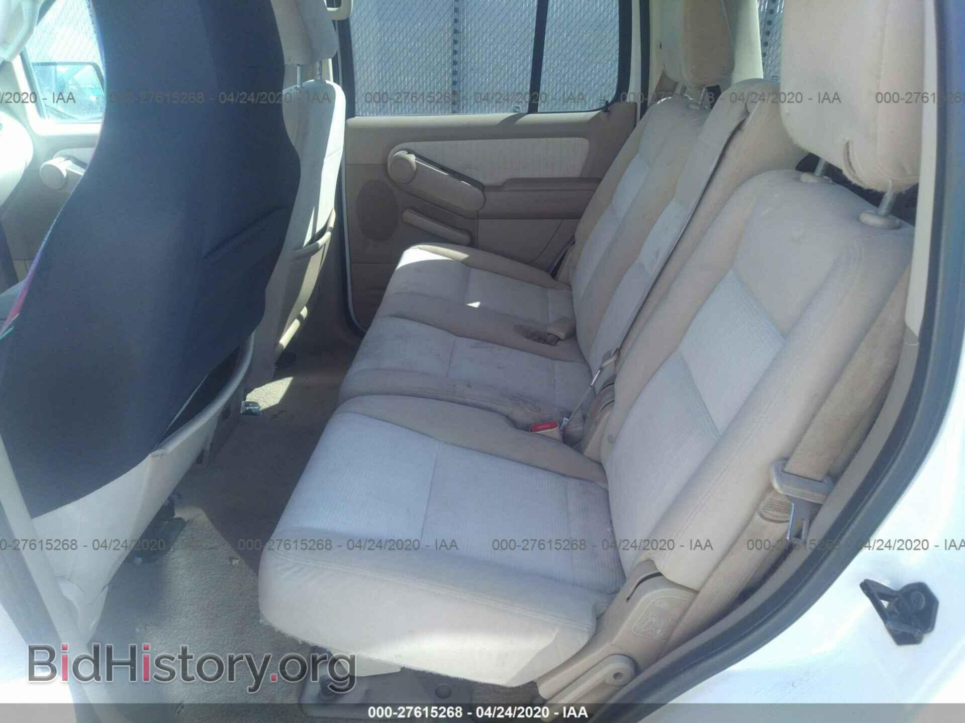 2008 FORD EXPLORER - VIN: 1FMEU73E48UA70854 - Фото 8
