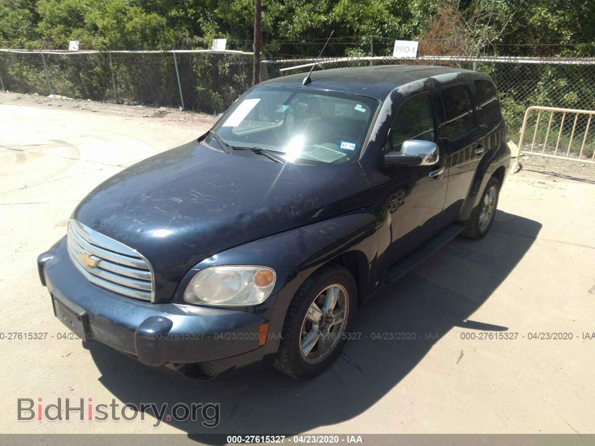 2008 CHEVROLET HHR - VIN: 3GNDA23D48S587324 - Фото 2